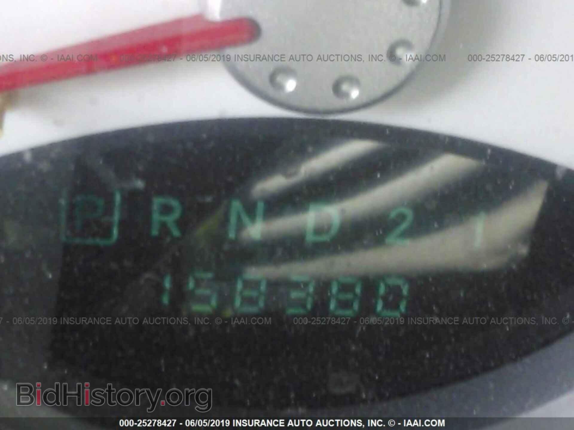 2008 DODGE DURANGO - VIN: 1D8HB58N58F123250 - Photo 7