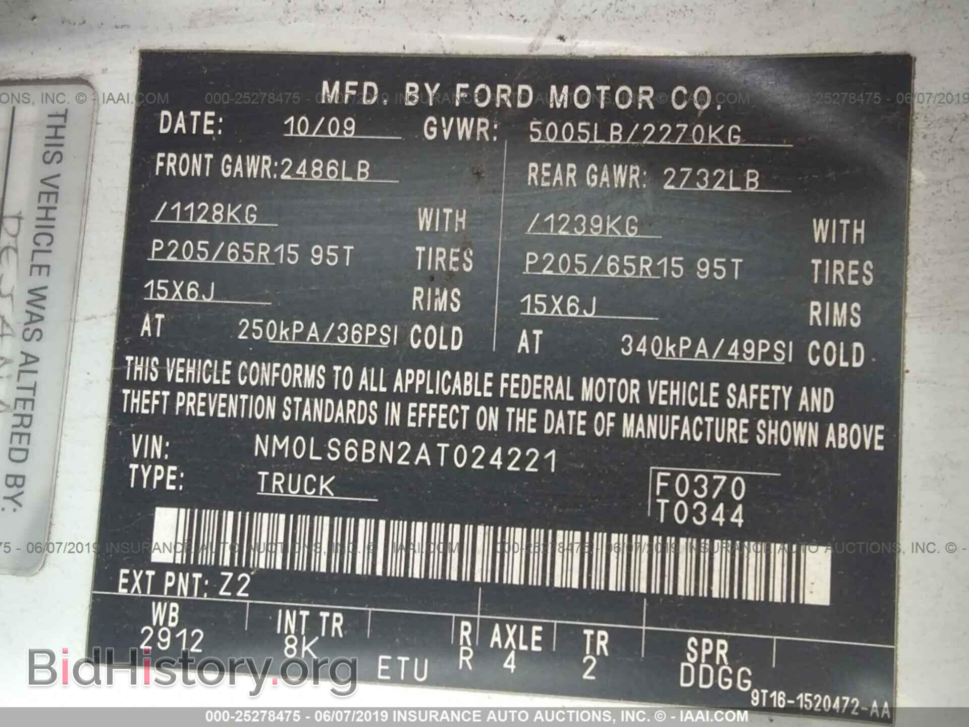 2010 FORD TRANSIT CONNECT - VIN: NM0LS6BN2AT024221 - Фото 9