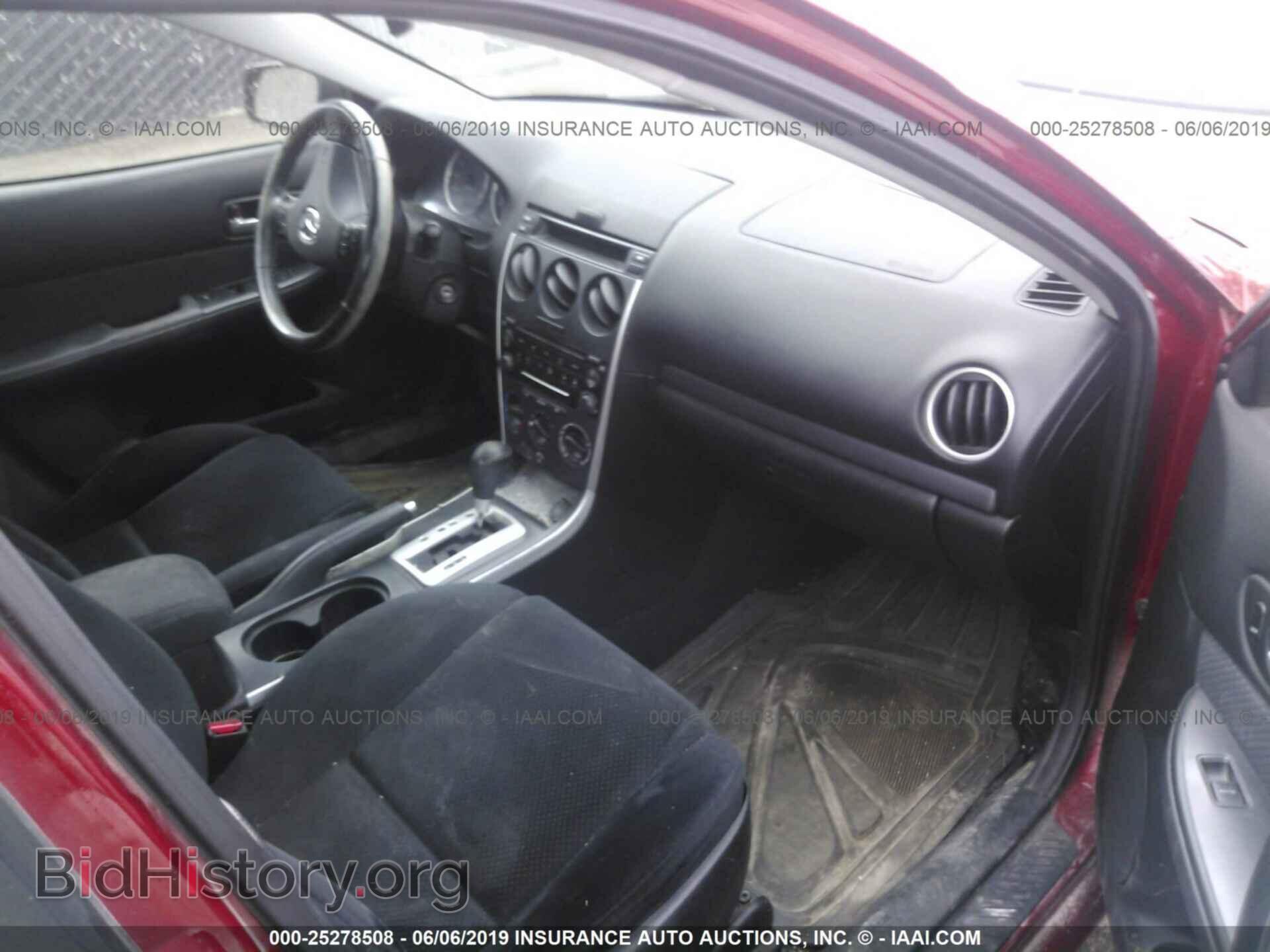 2007 MAZDA 6 - VIN: 1YVHP80C775M55815 - Фото 5