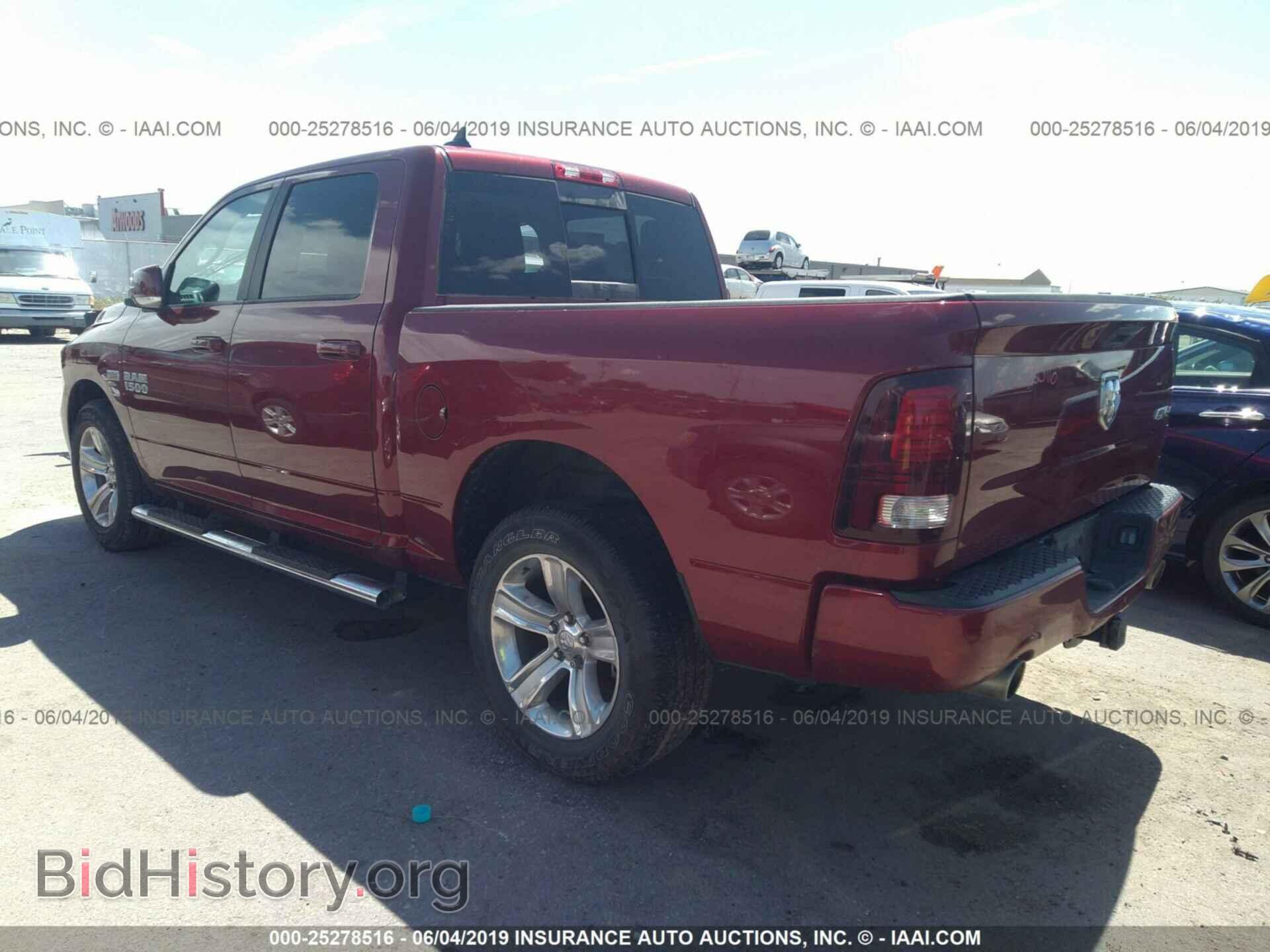 2013 RAM 1500 - VIN: 1C6RR7MT8DS726958 - Photo 3