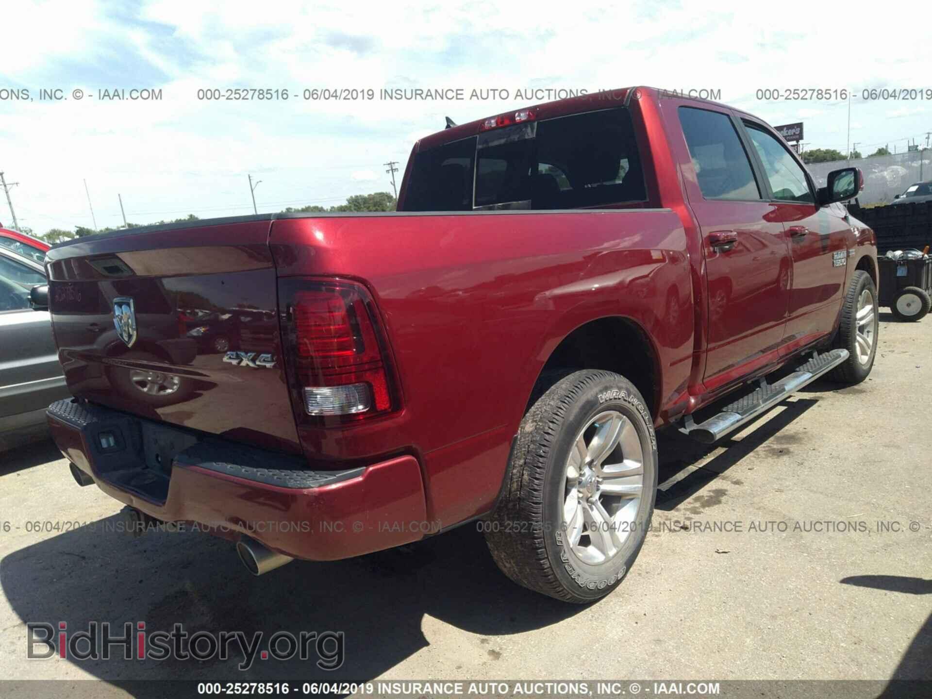 2013 RAM 1500 - VIN: 1C6RR7MT8DS726958 - Photo 4