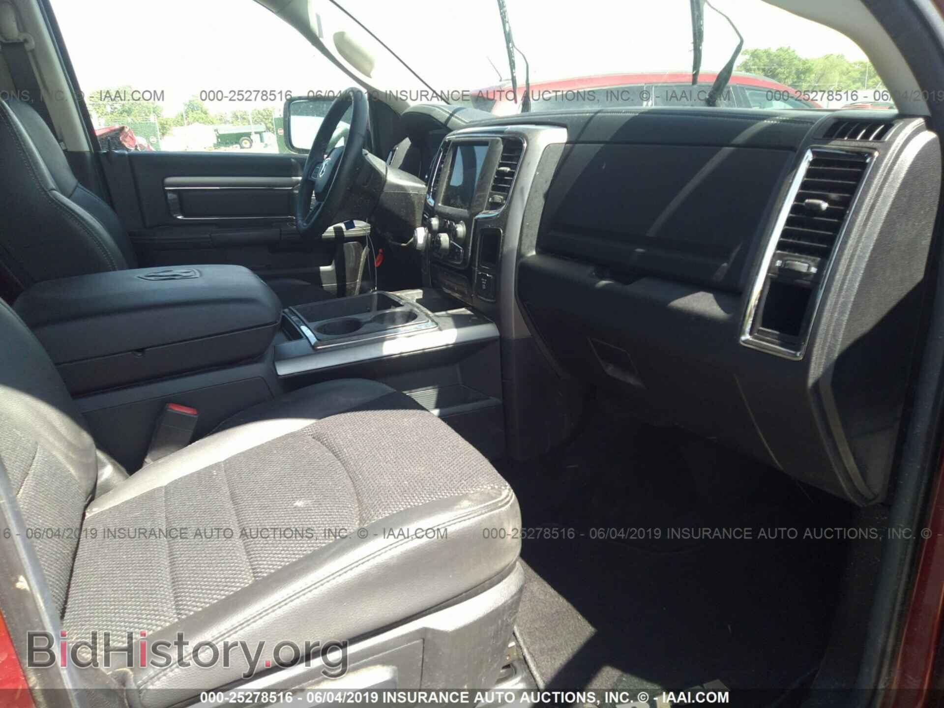 2013 RAM 1500 - VIN: 1C6RR7MT8DS726958 - Photo 5
