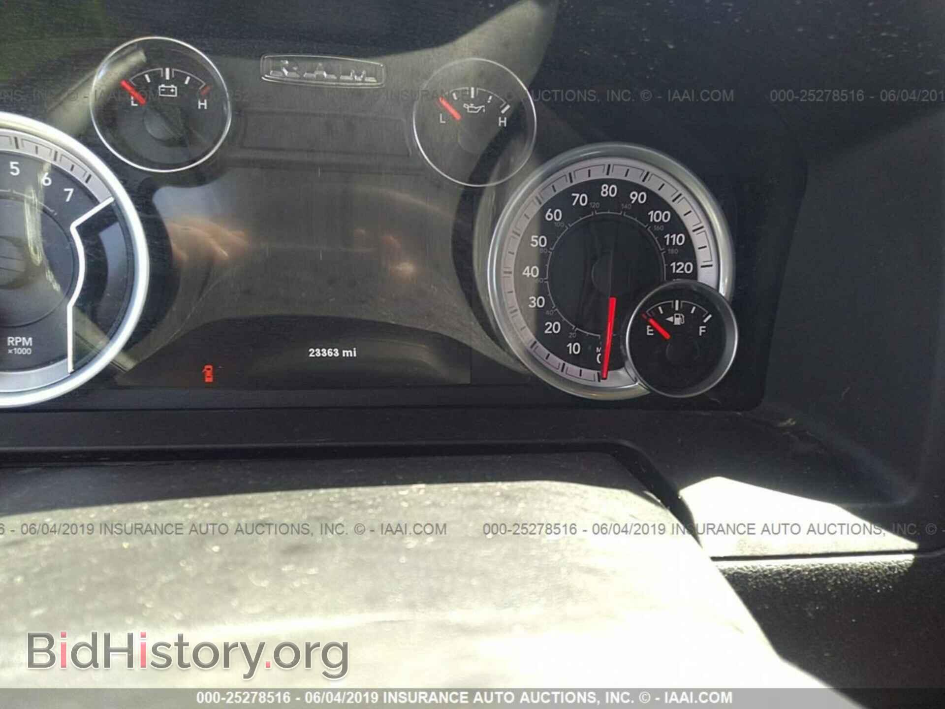 2013 RAM 1500 - VIN: 1C6RR7MT8DS726958 - Photo 7