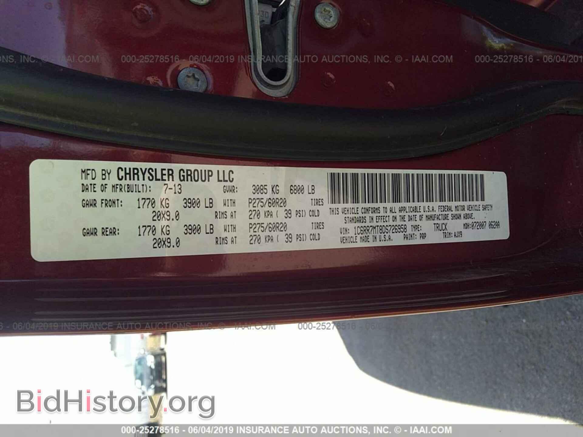 2013 RAM 1500 - VIN: 1C6RR7MT8DS726958 - Photo 9