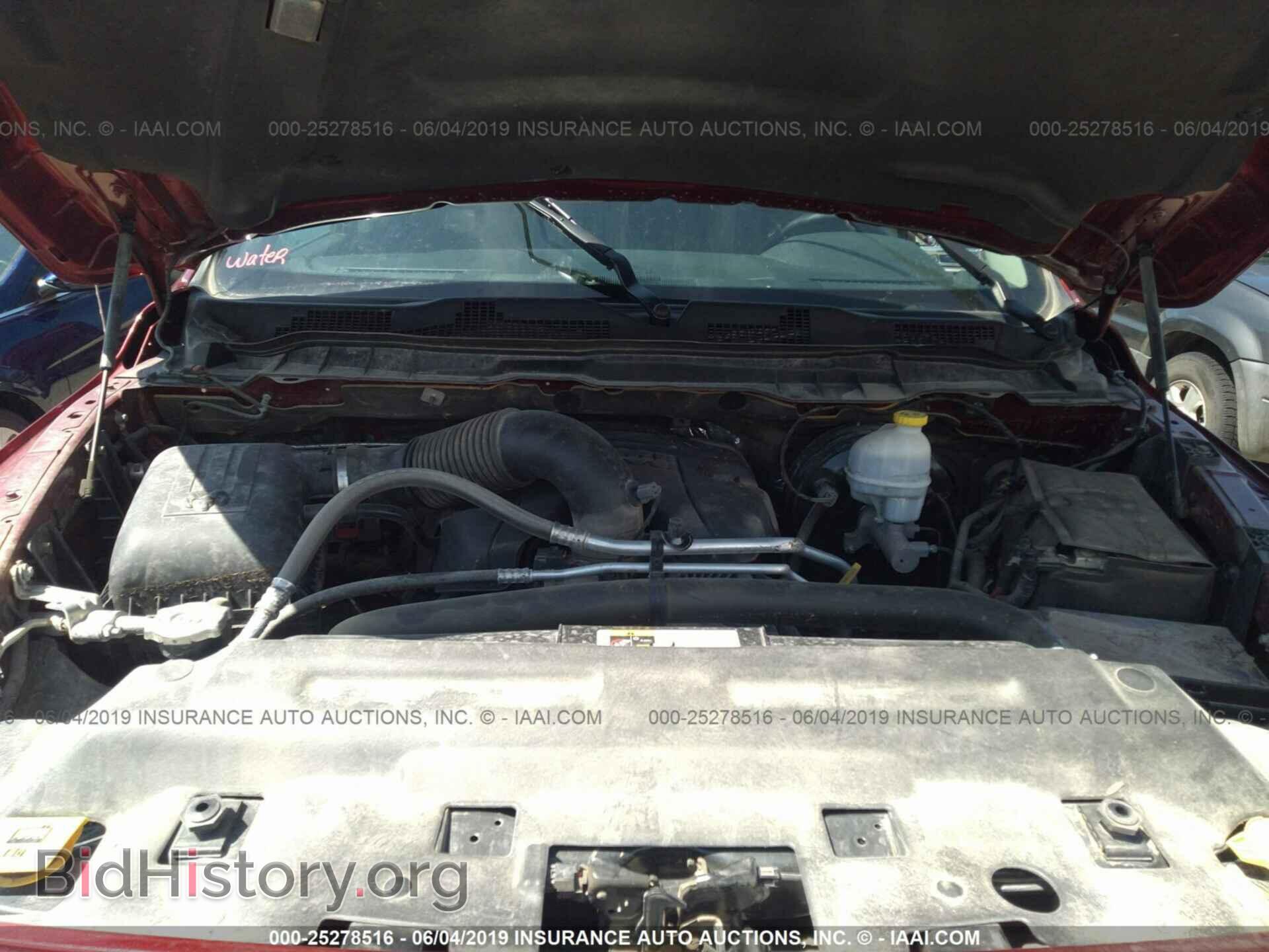 2013 RAM 1500 - VIN: 1C6RR7MT8DS726958 - Photo 10