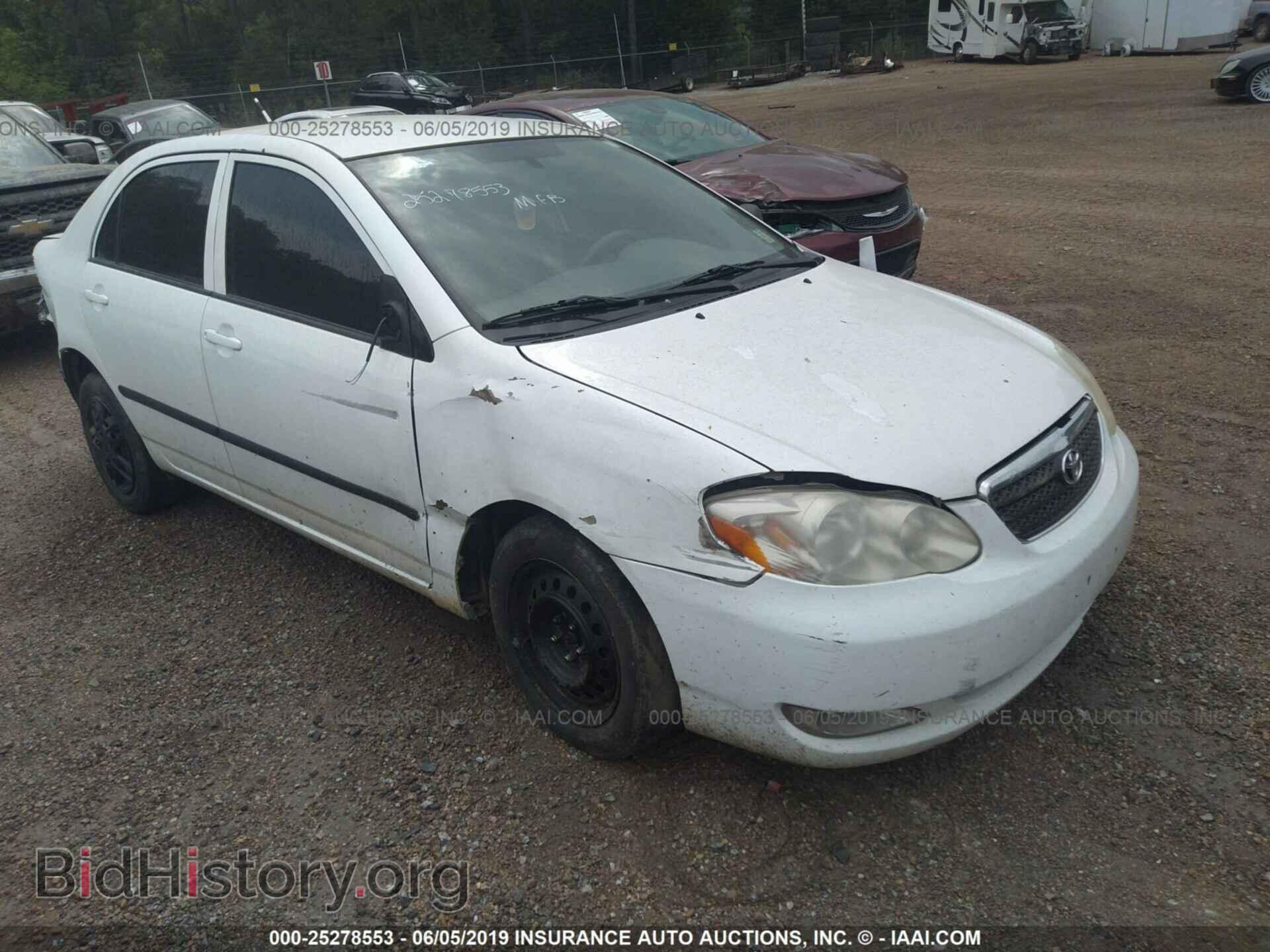 Фотография 2T1BR32EX7C715134 - TOYOTA COROLLA 2007