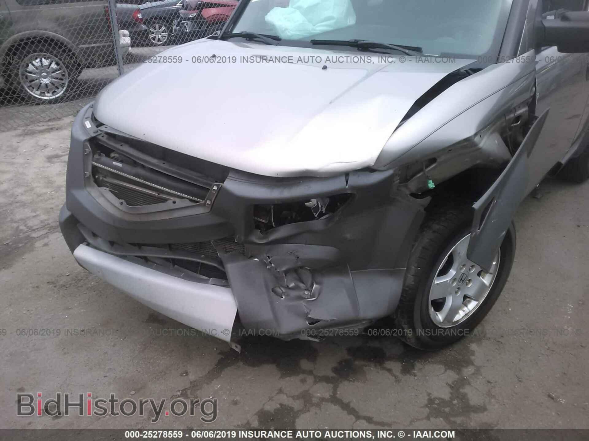 2003 HONDA ELEMENT - VIN: 5J6YH18563L021224 - Фото 6