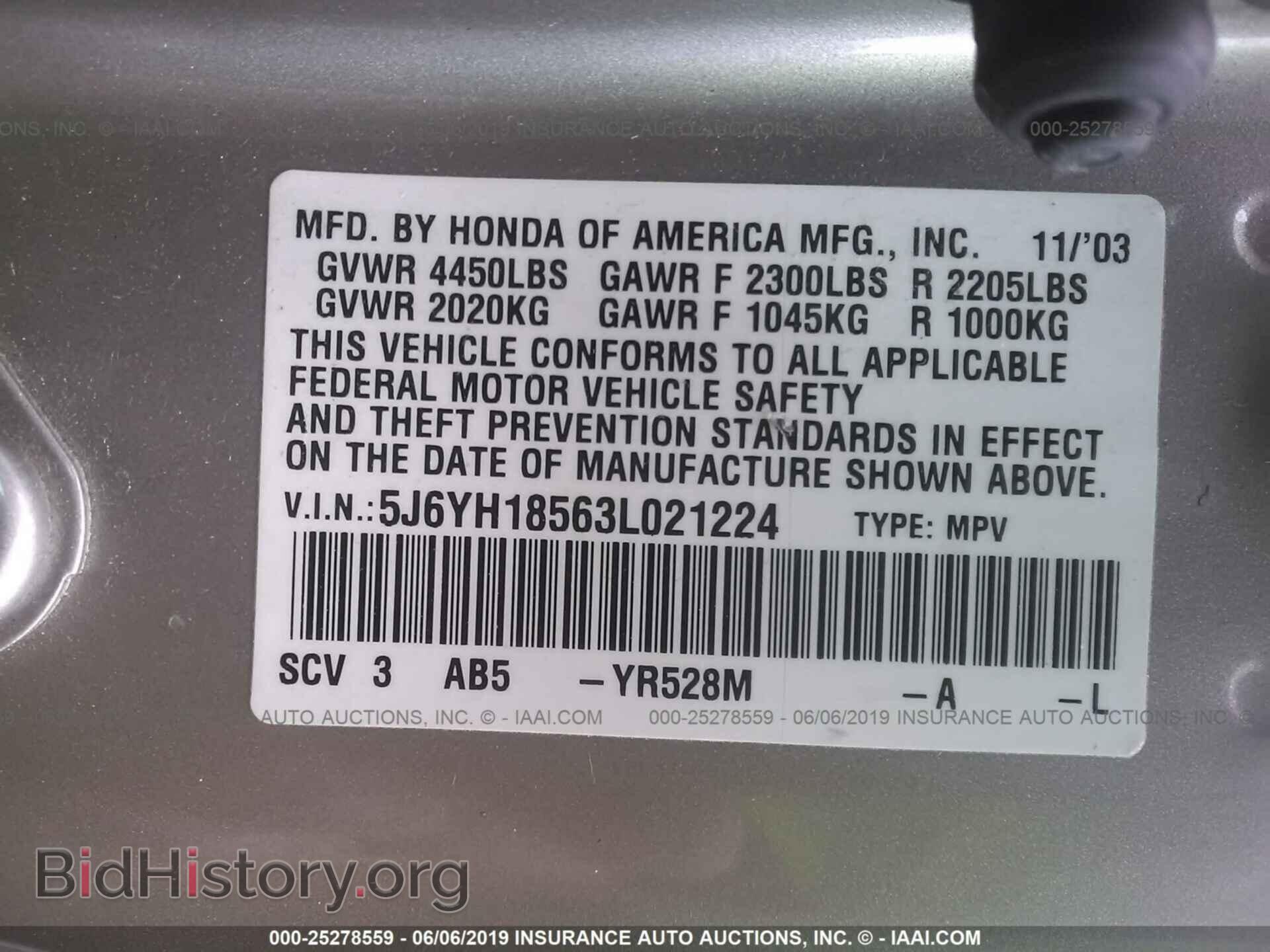 2003 HONDA ELEMENT - VIN: 5J6YH18563L021224 - Фото 9