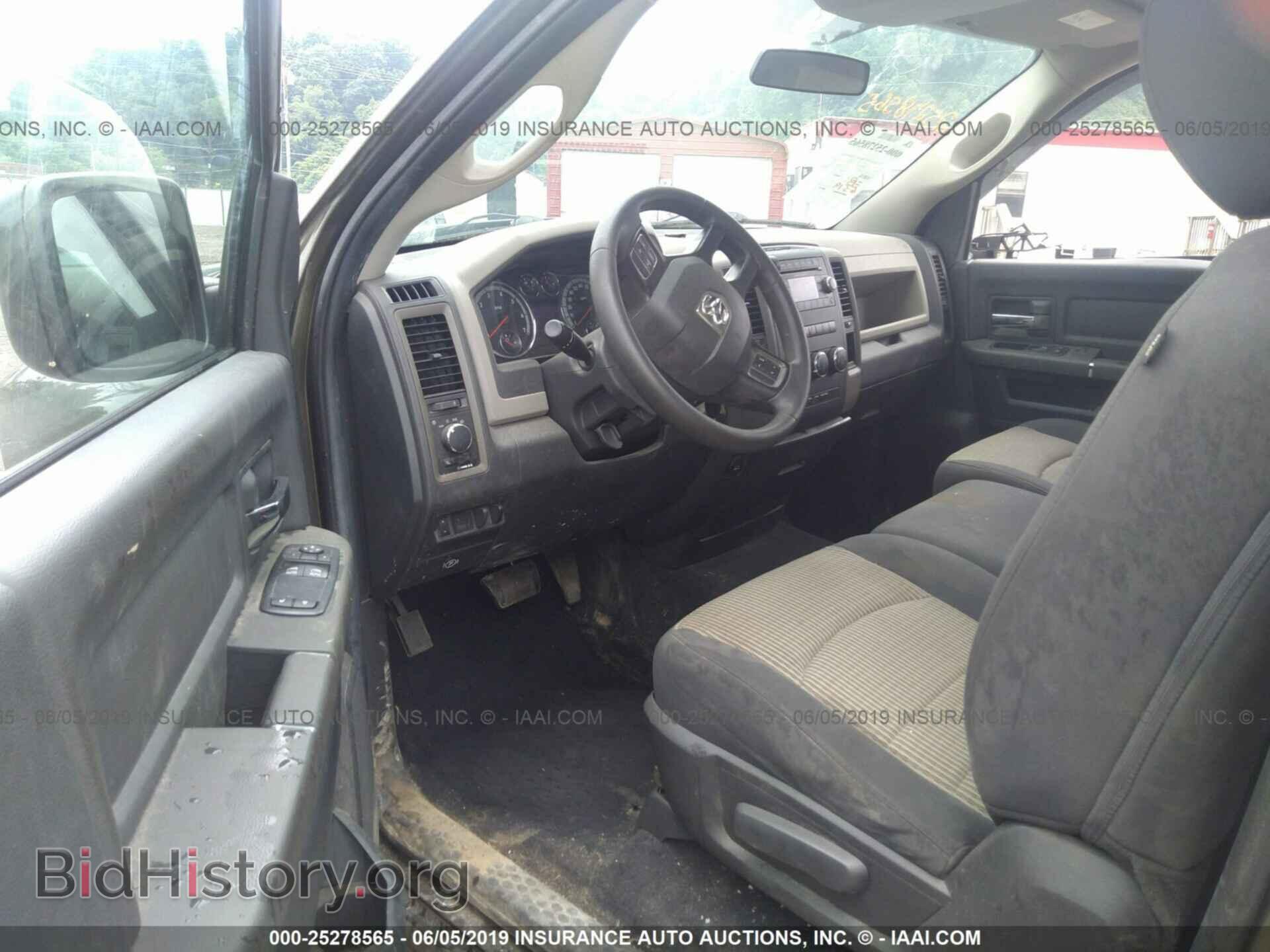 2012 DODGE RAM 1500 - VIN: 3C6JD7DP2CG201799 - Фото 5