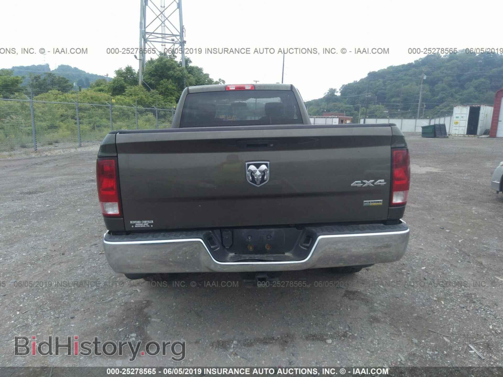 2012 DODGE RAM 1500 - VIN: 3C6JD7DP2CG201799 - Фото 8