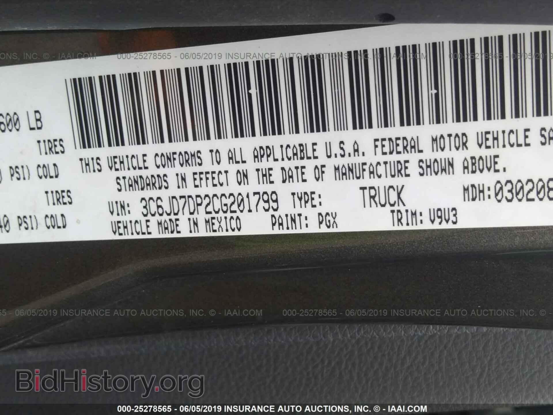 2012 DODGE RAM 1500 - VIN: 3C6JD7DP2CG201799 - Фото 9