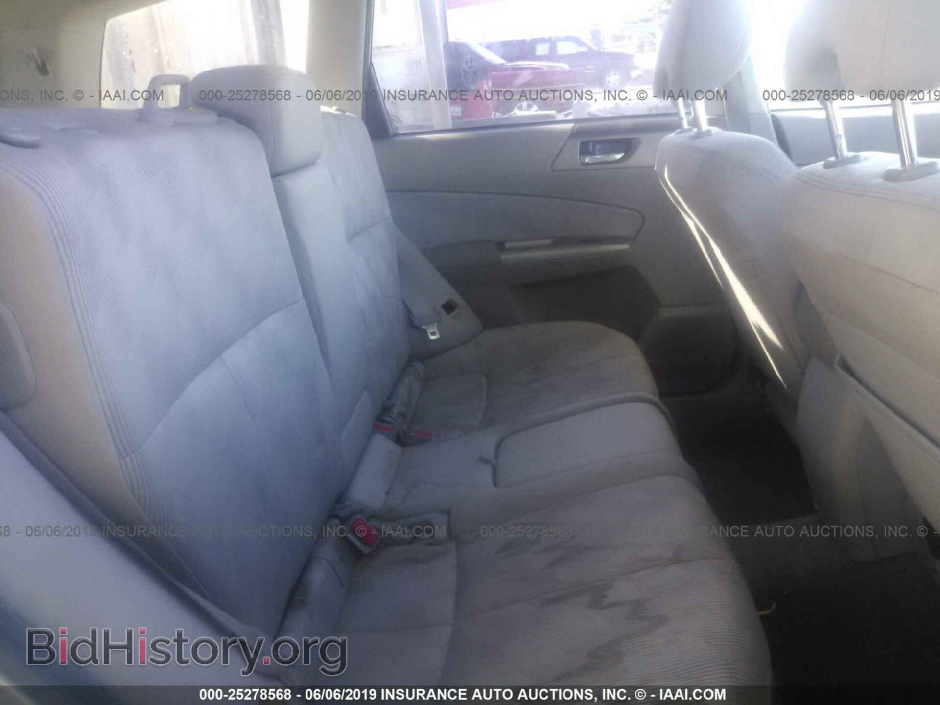 2009 SUBARU FORESTER - VIN: JF2SH63619H748194 - Фото 8