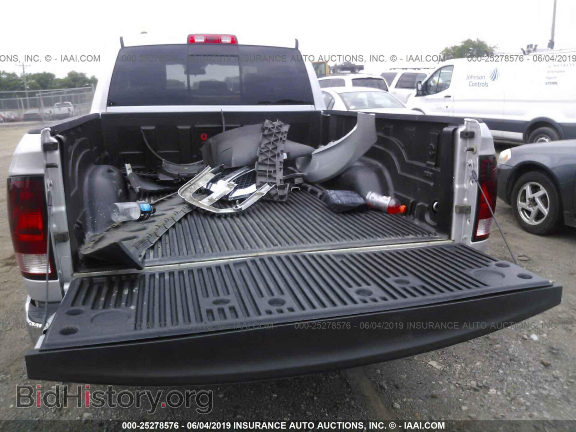 2013 RAM 1500 - VIN: 1C6RR6GP2DS600149 - Фото 8