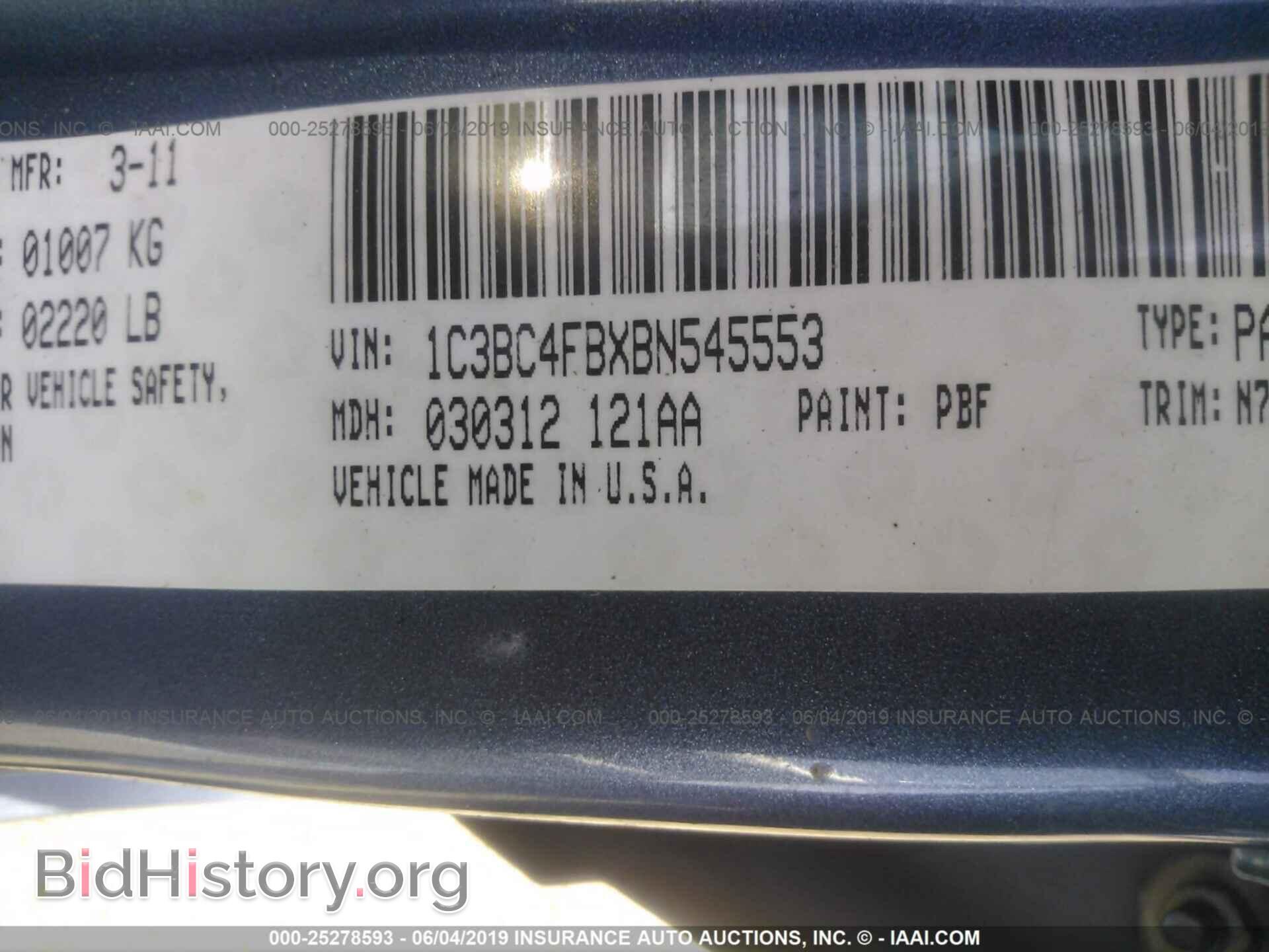 2011 CHRYSLER 200 - VIN: 1C3BC4FBXBN545553 - Photo 9