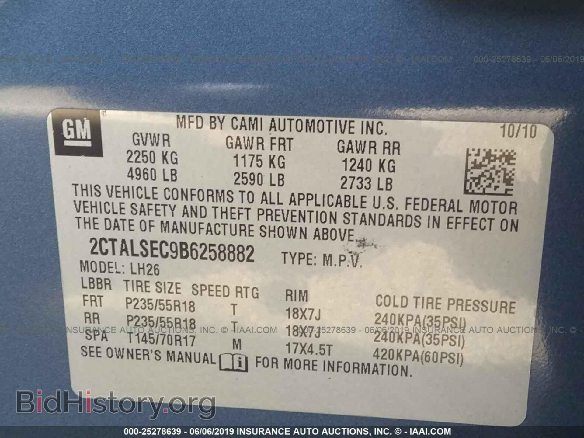 2011 GMC TERRAIN - VIN: 2CTALSEC9B6258882 - Photo 9