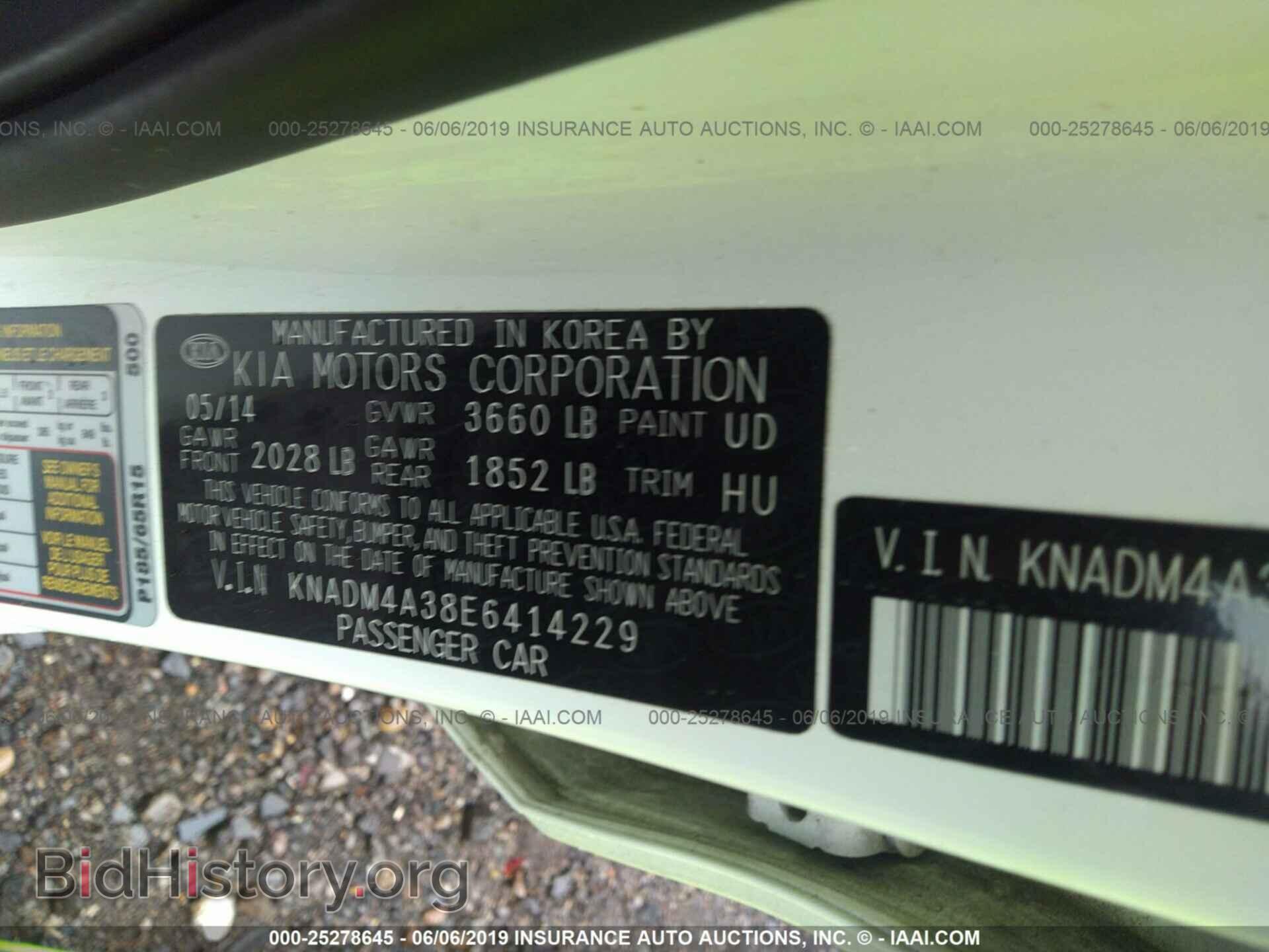 2014 KIA RIO - VIN: KNADM4A38E6414229 - Фото 9