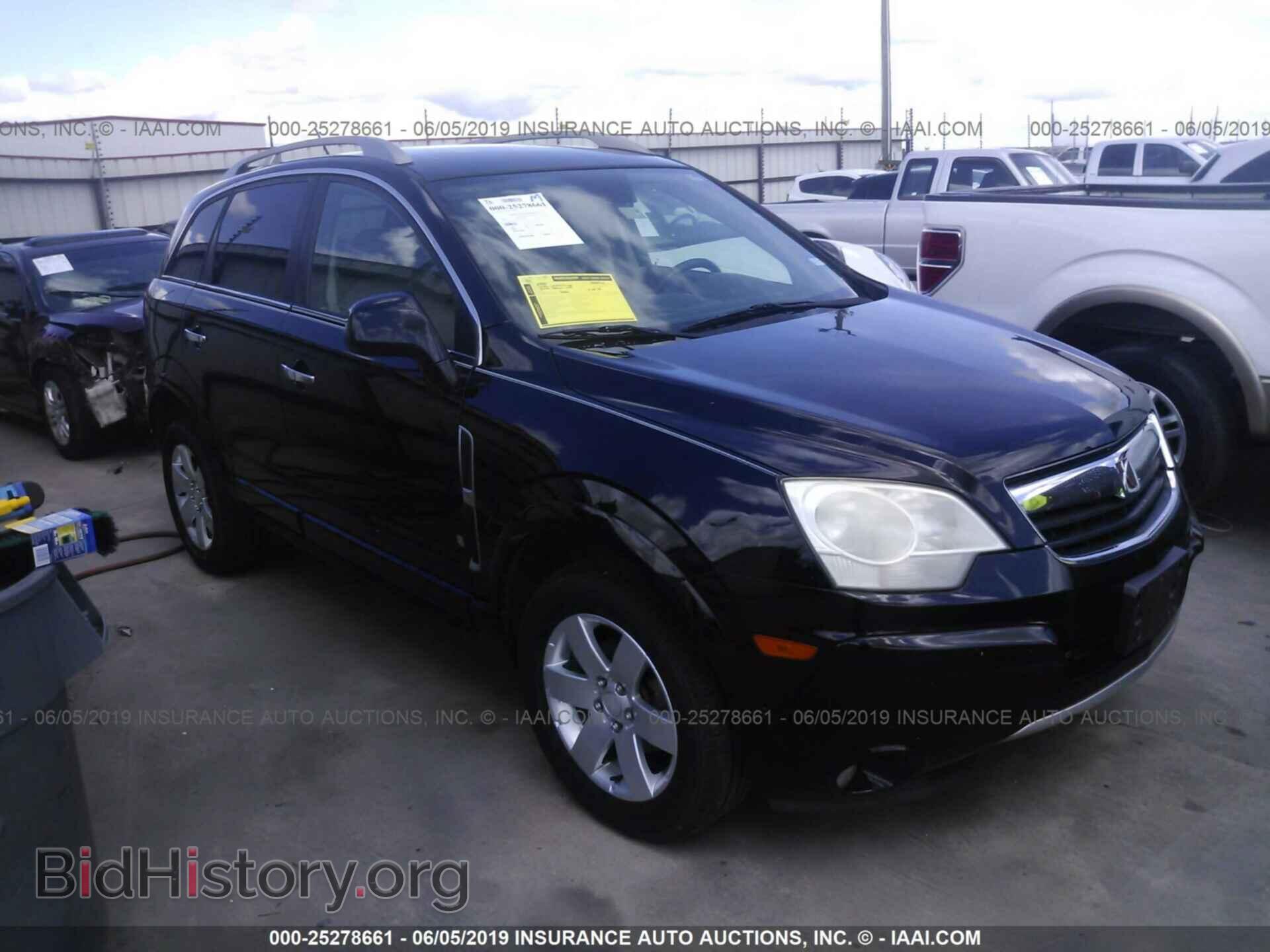Photo 3GSDL53739S559521 - SATURN VUE 2009