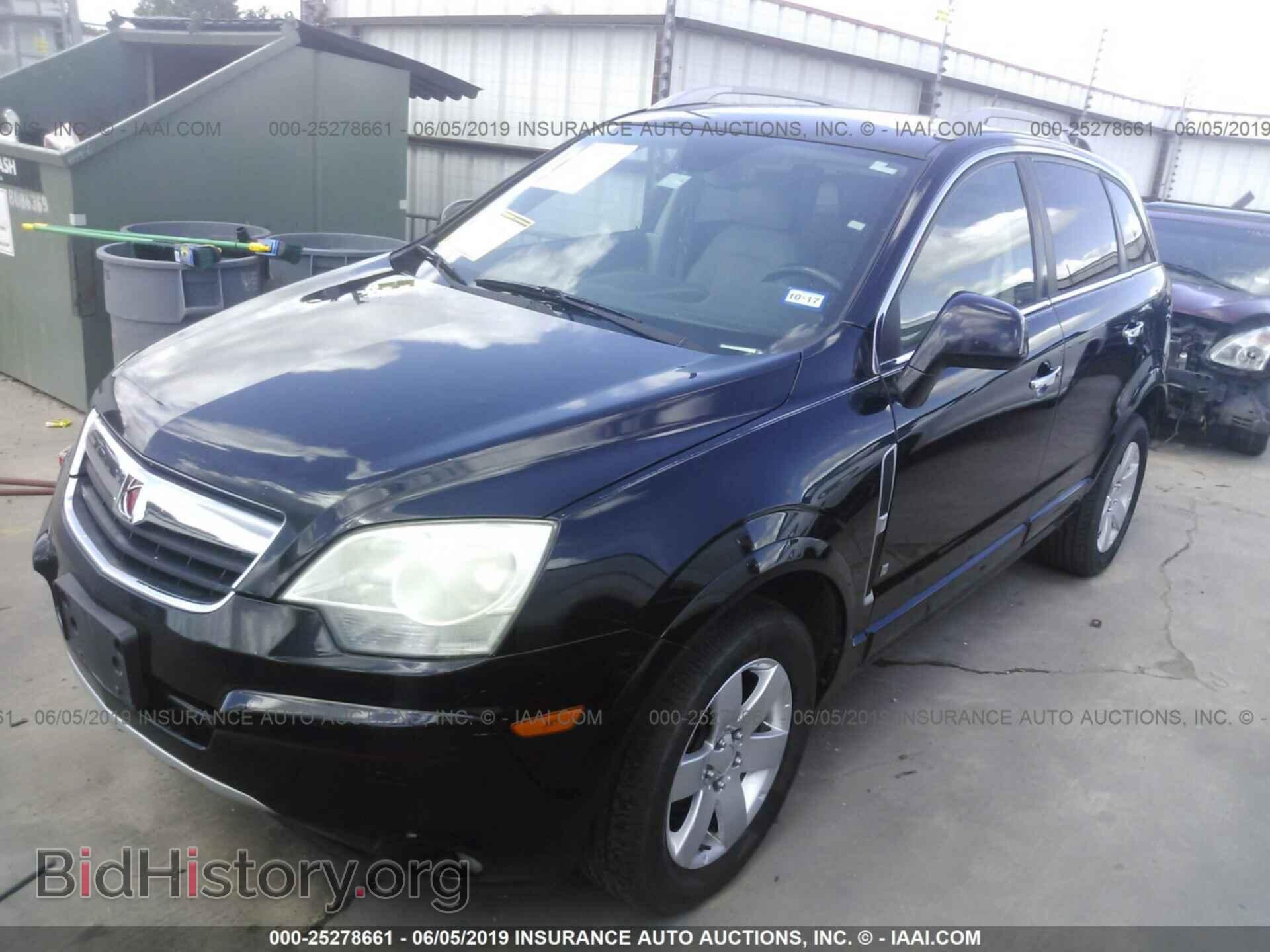 2009 SATURN VUE - VIN: 3GSDL53739S559521 - Фото 2