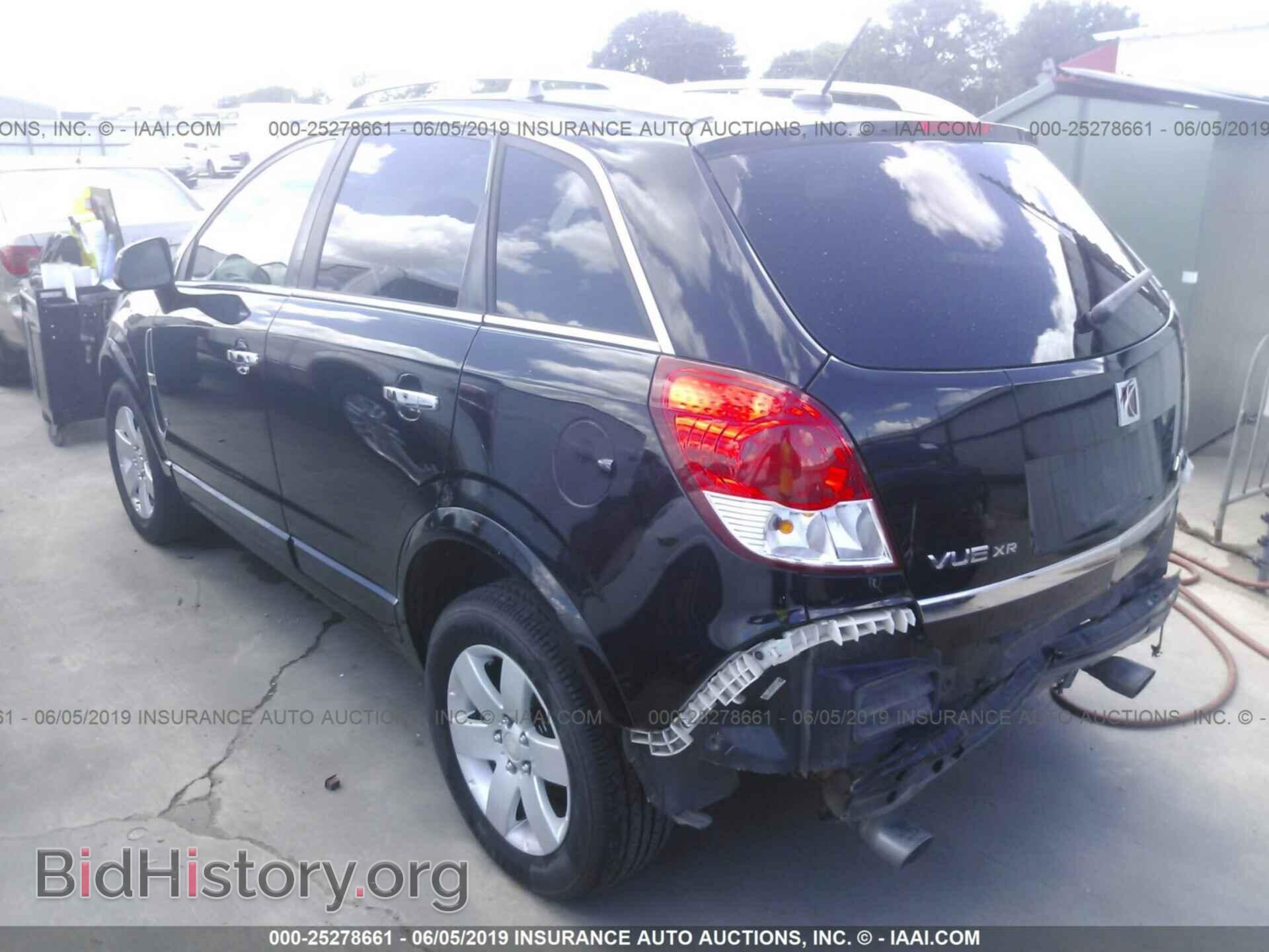 2009 SATURN VUE - VIN: 3GSDL53739S559521 - Фото 3