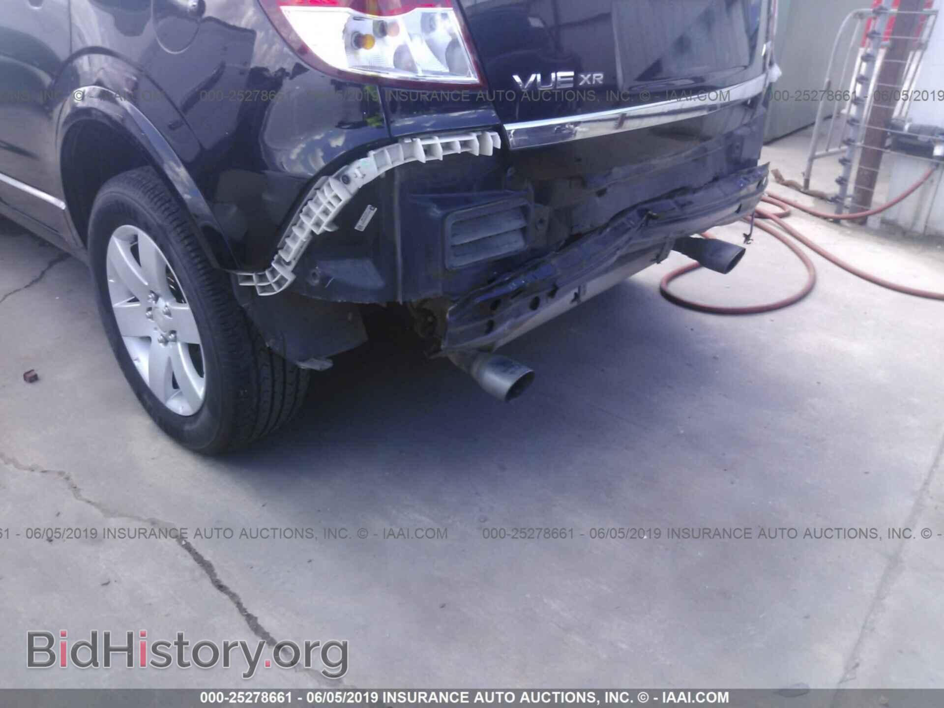 2009 SATURN VUE - VIN: 3GSDL53739S559521 - Фото 6