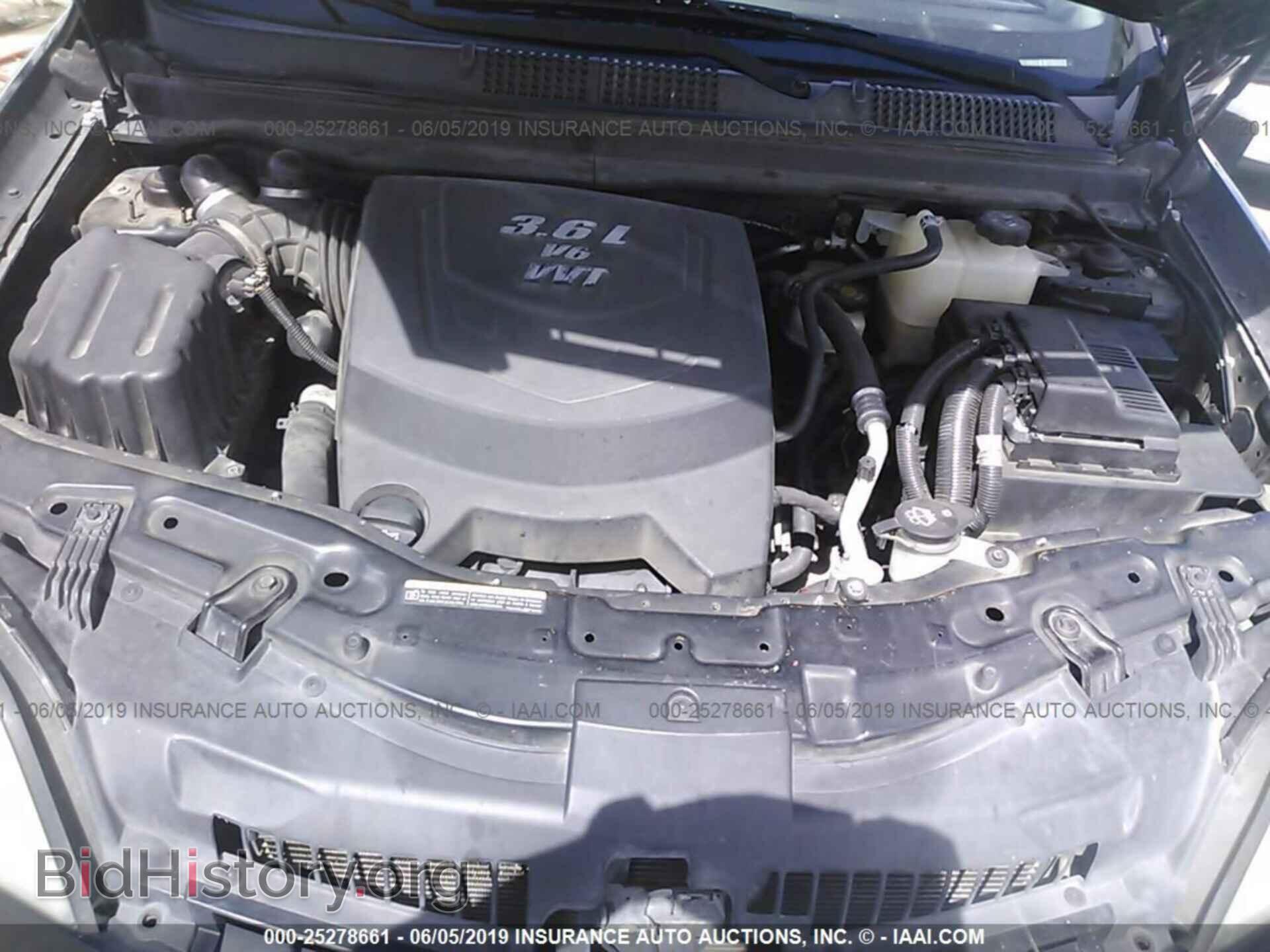 2009 SATURN VUE - VIN: 3GSDL53739S559521 - Фото 10