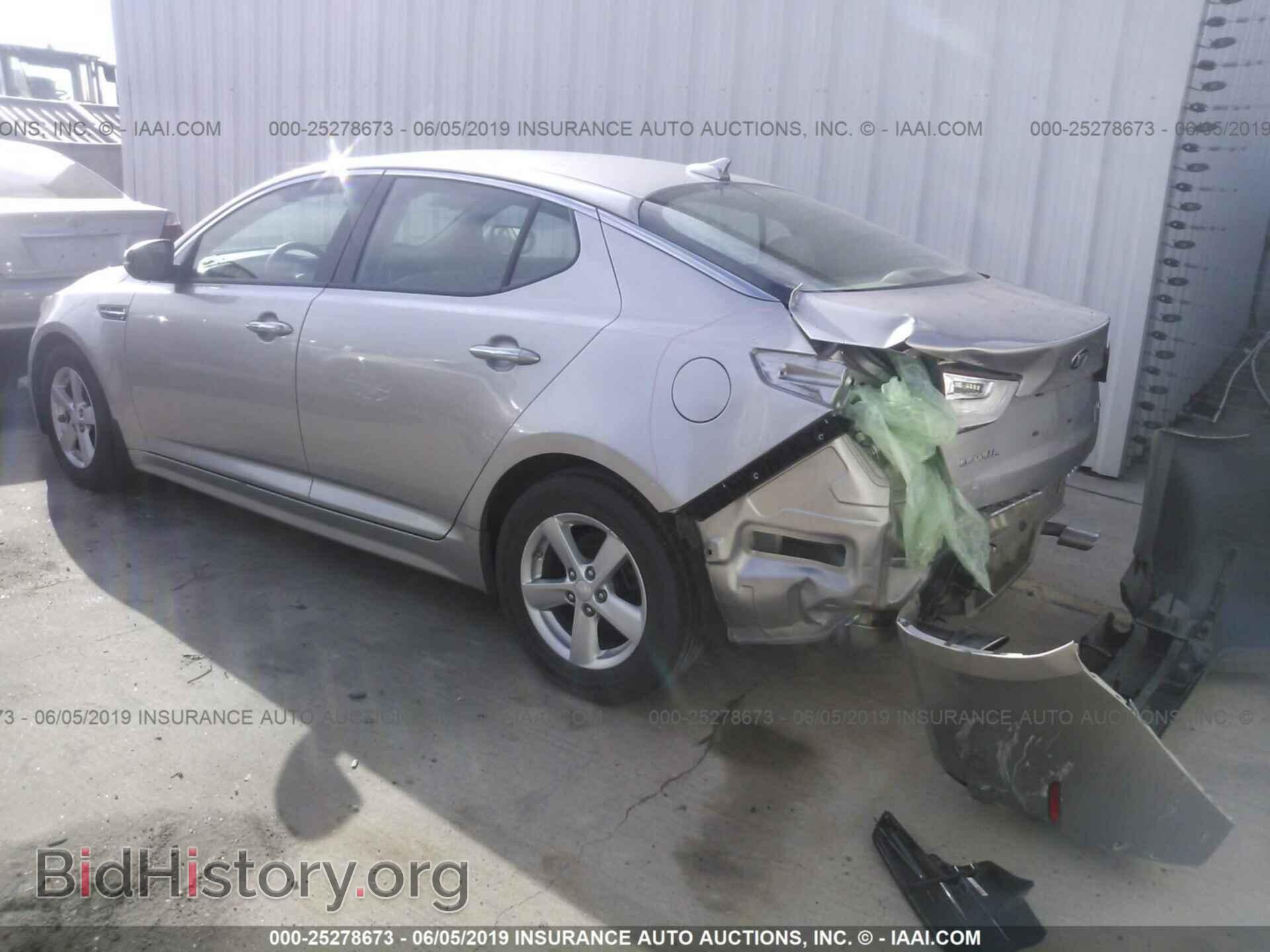 2015 KIA OPTIMA - VIN: KNAGM4A77F5587117 - Фото 3