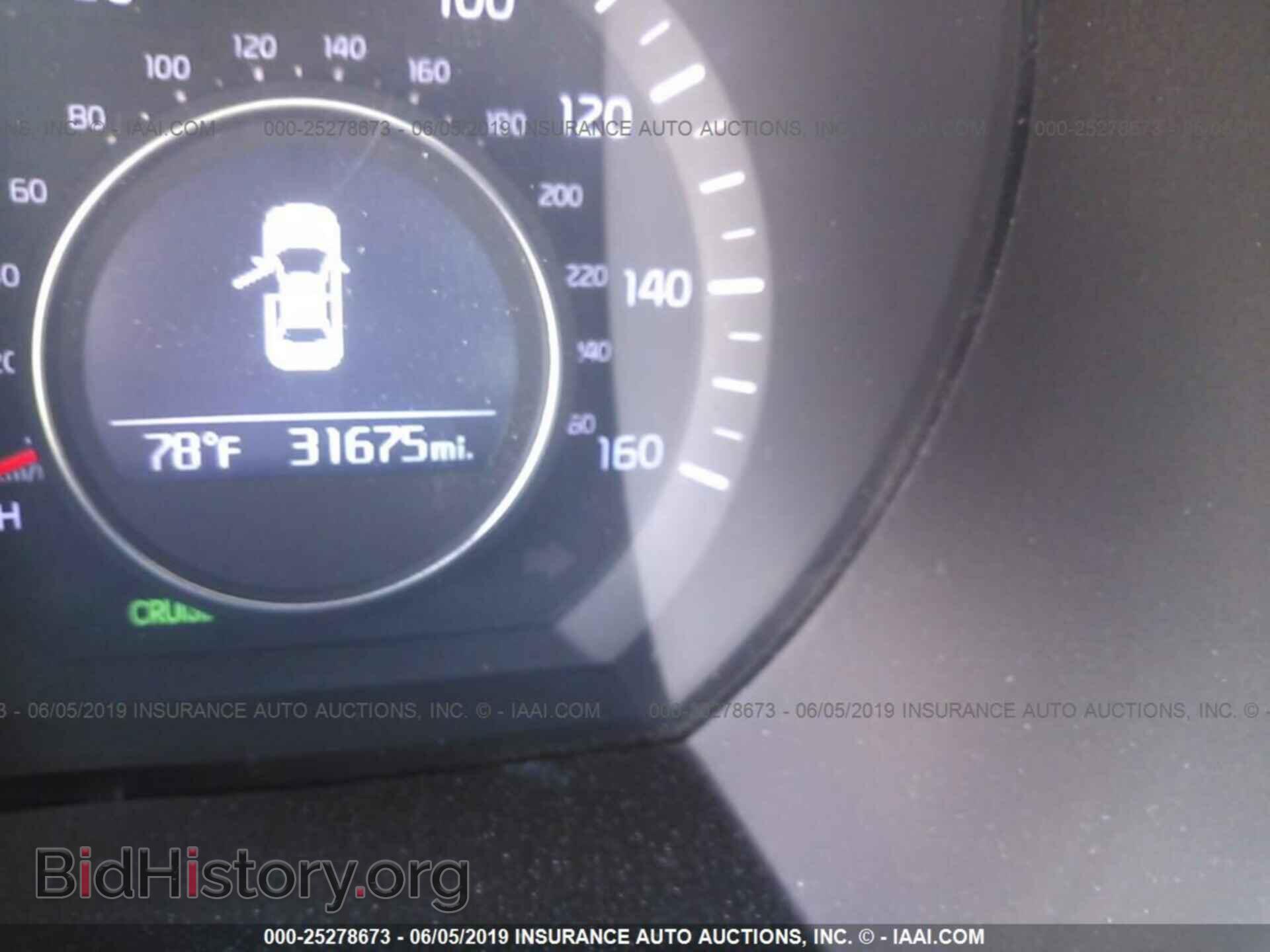 2015 KIA OPTIMA - VIN: KNAGM4A77F5587117 - Фото 7