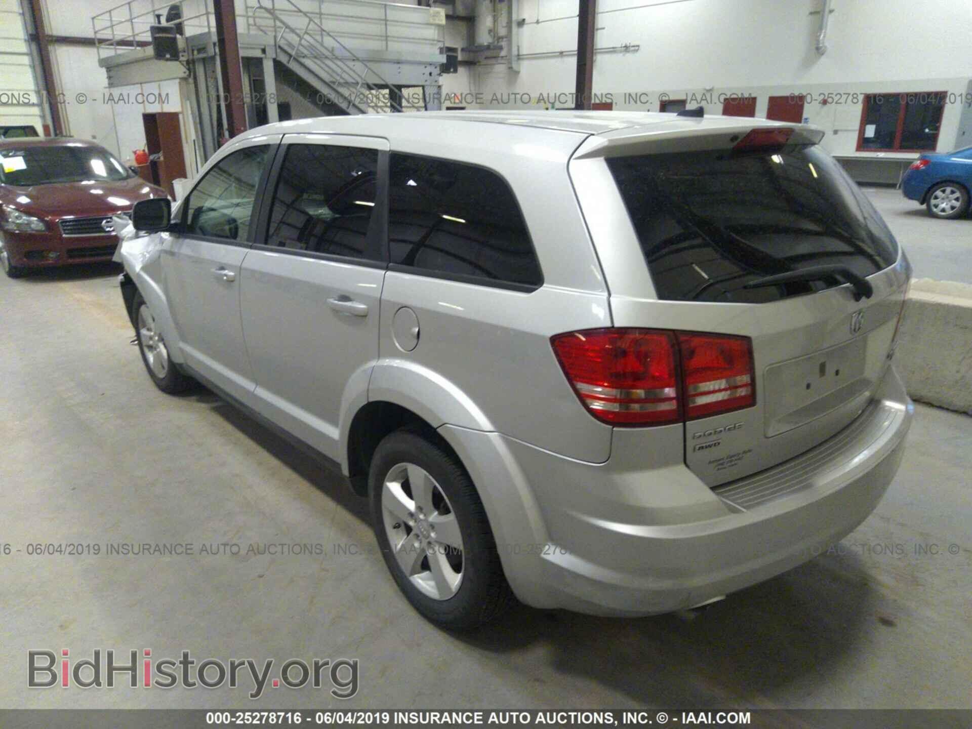 2009 DODGE JOURNEY - VIN: 3D4GH57VX9T603840 - Фото 3