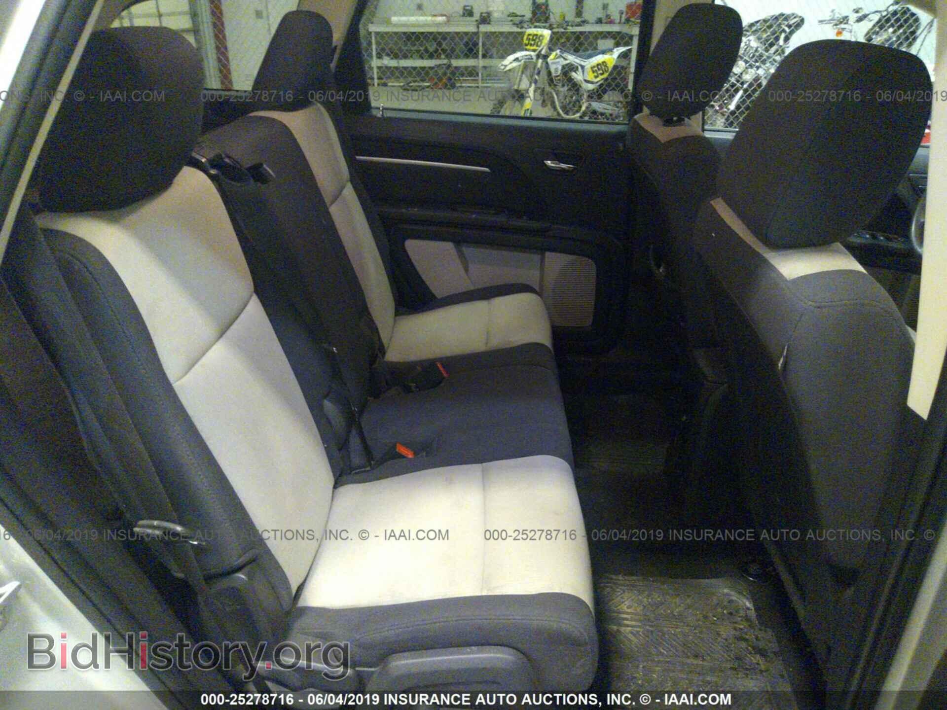 2009 DODGE JOURNEY - VIN: 3D4GH57VX9T603840 - Фото 8