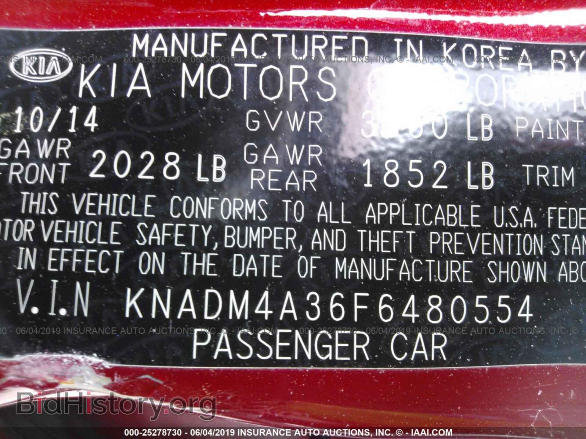 2015 KIA RIO - VIN: KNADM4A36F6480554 - Фото 9