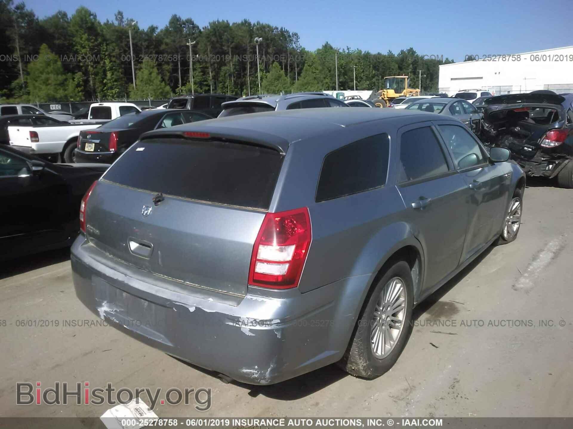 2007 DODGE MAGNUM - VIN: 2D4FV47T37H702017 - Фото 4
