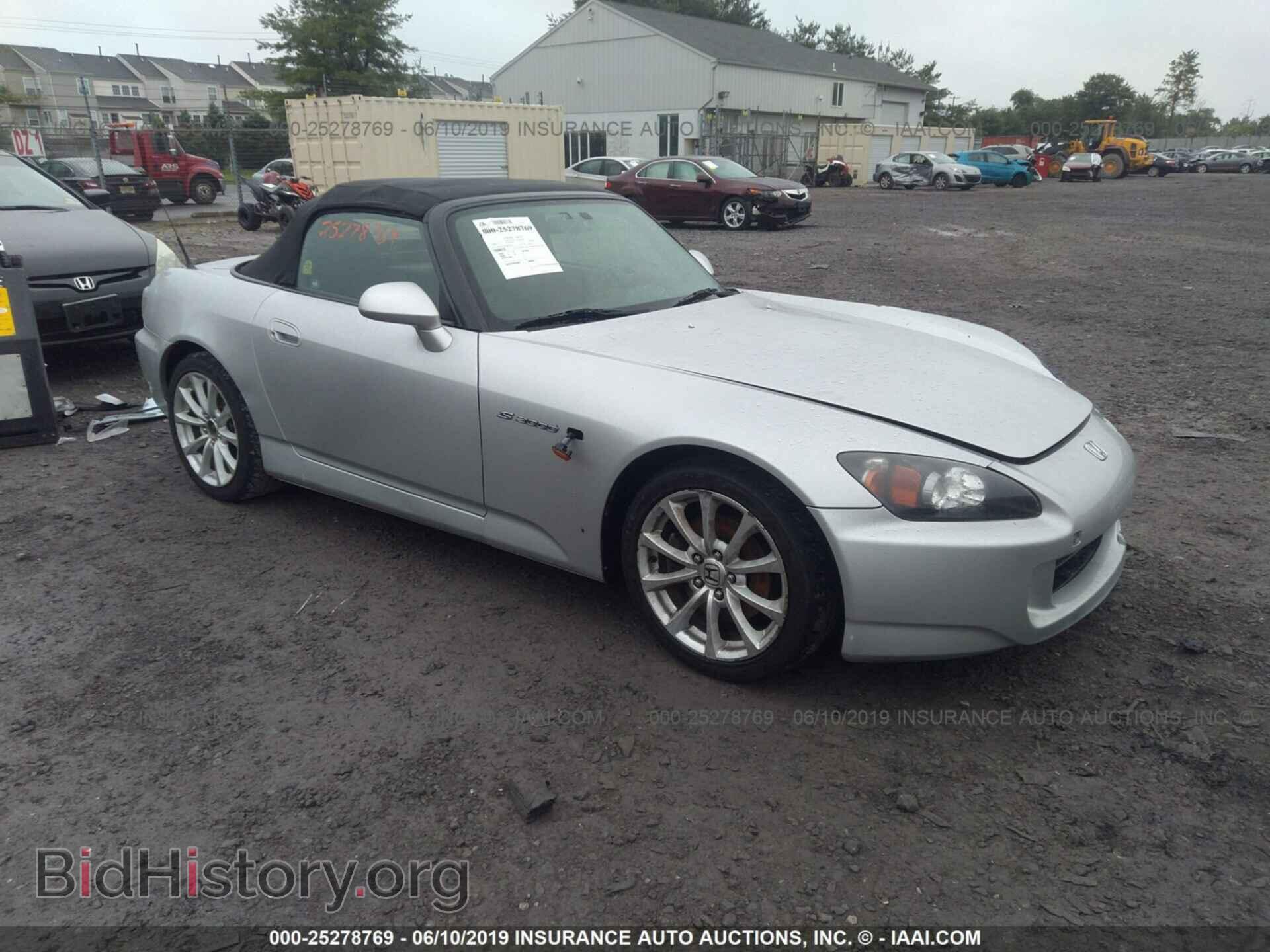 Фотография JHMAP214X6S003609 - HONDA S2000 2006
