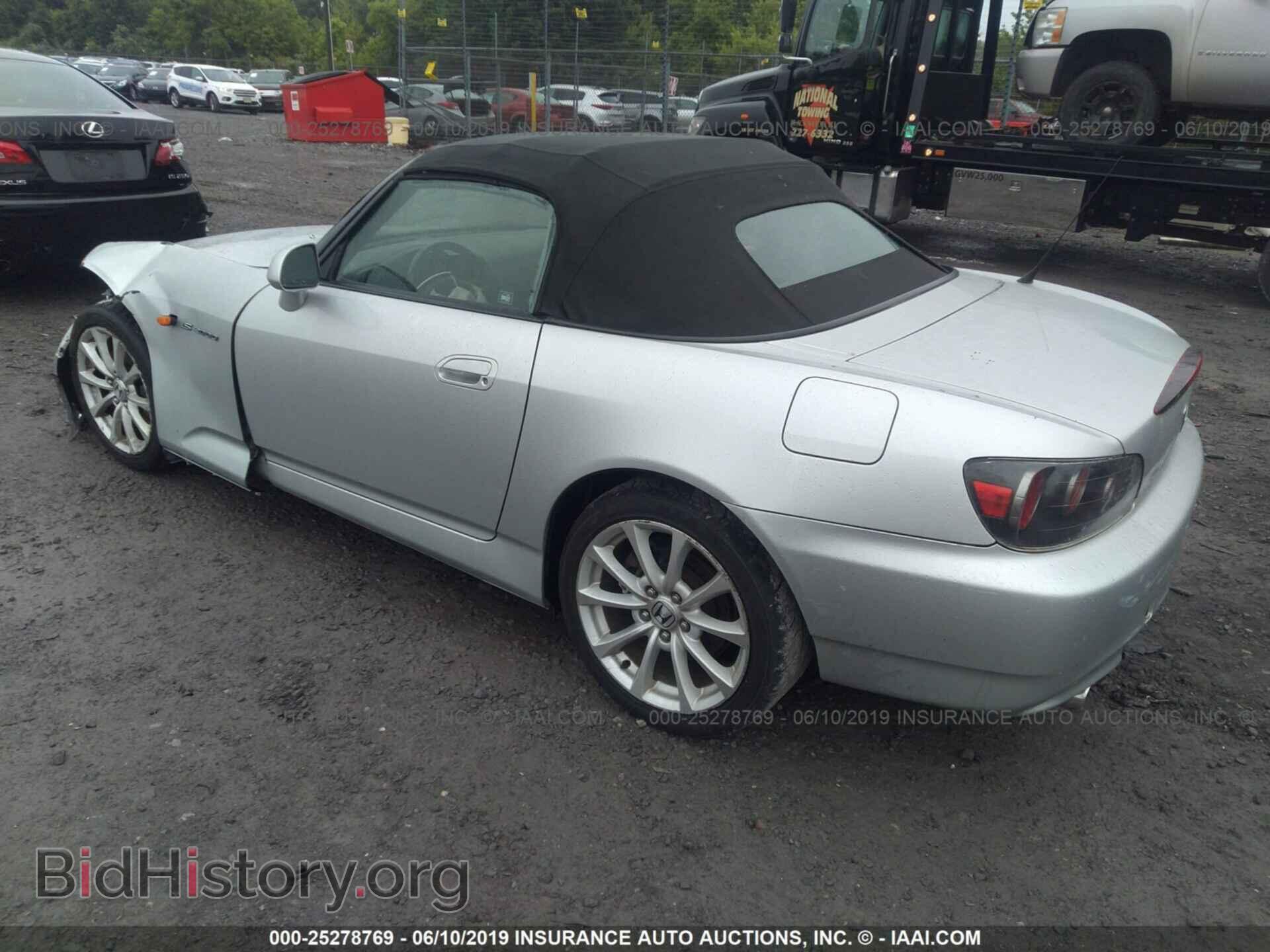 2006 HONDA S2000 - VIN: JHMAP214X6S003609 - Фото 3