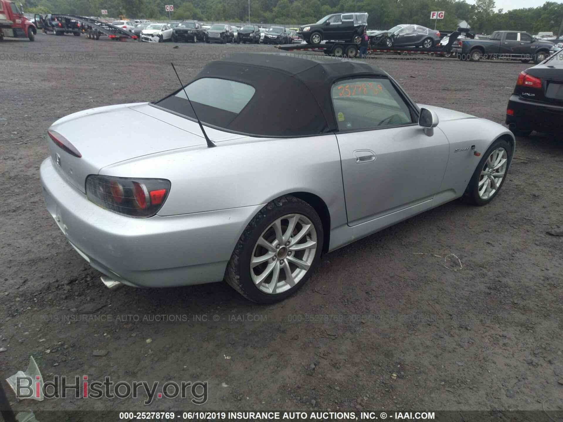 2006 HONDA S2000 - VIN: JHMAP214X6S003609 - Фото 4