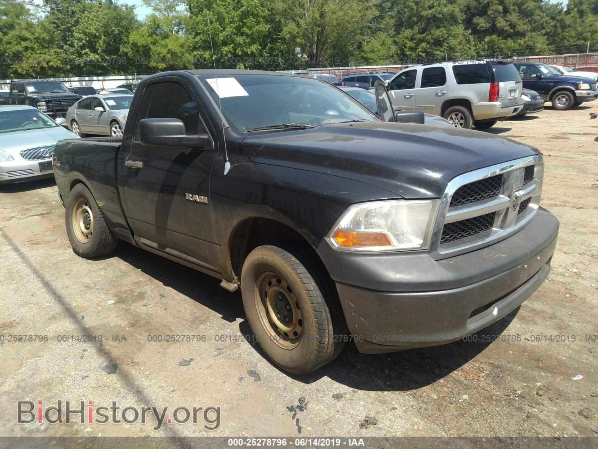 Фотография 3D7JB1EK3AG163369 - DODGE RAM 1500 2010