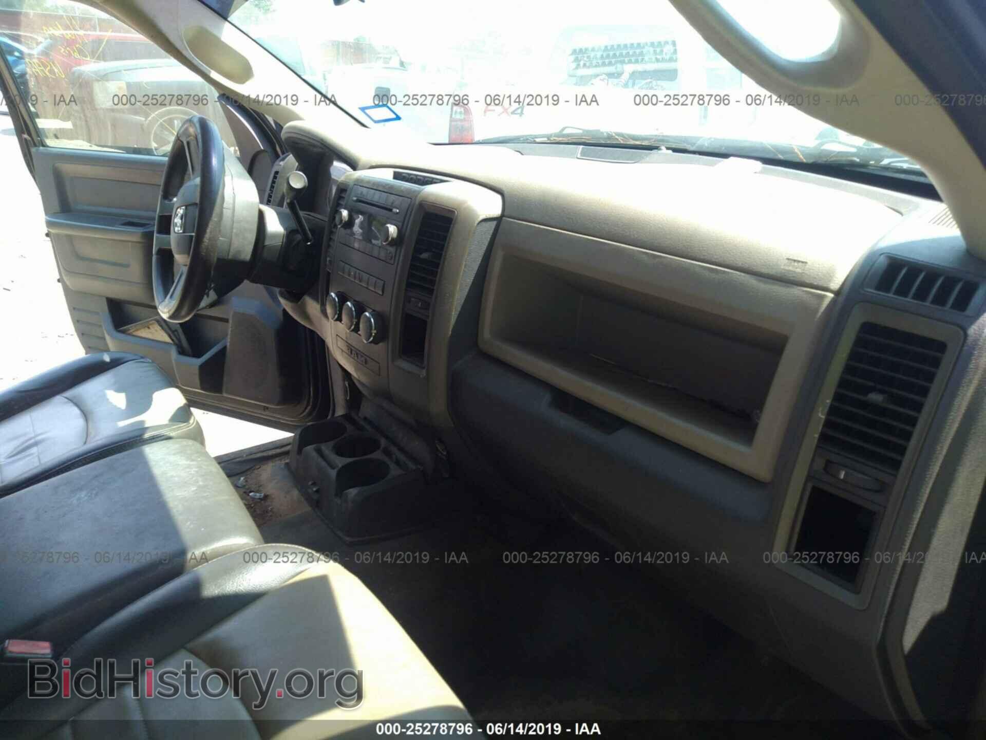 2010 DODGE RAM 1500 - VIN: 3D7JB1EK3AG163369 - Фото 5