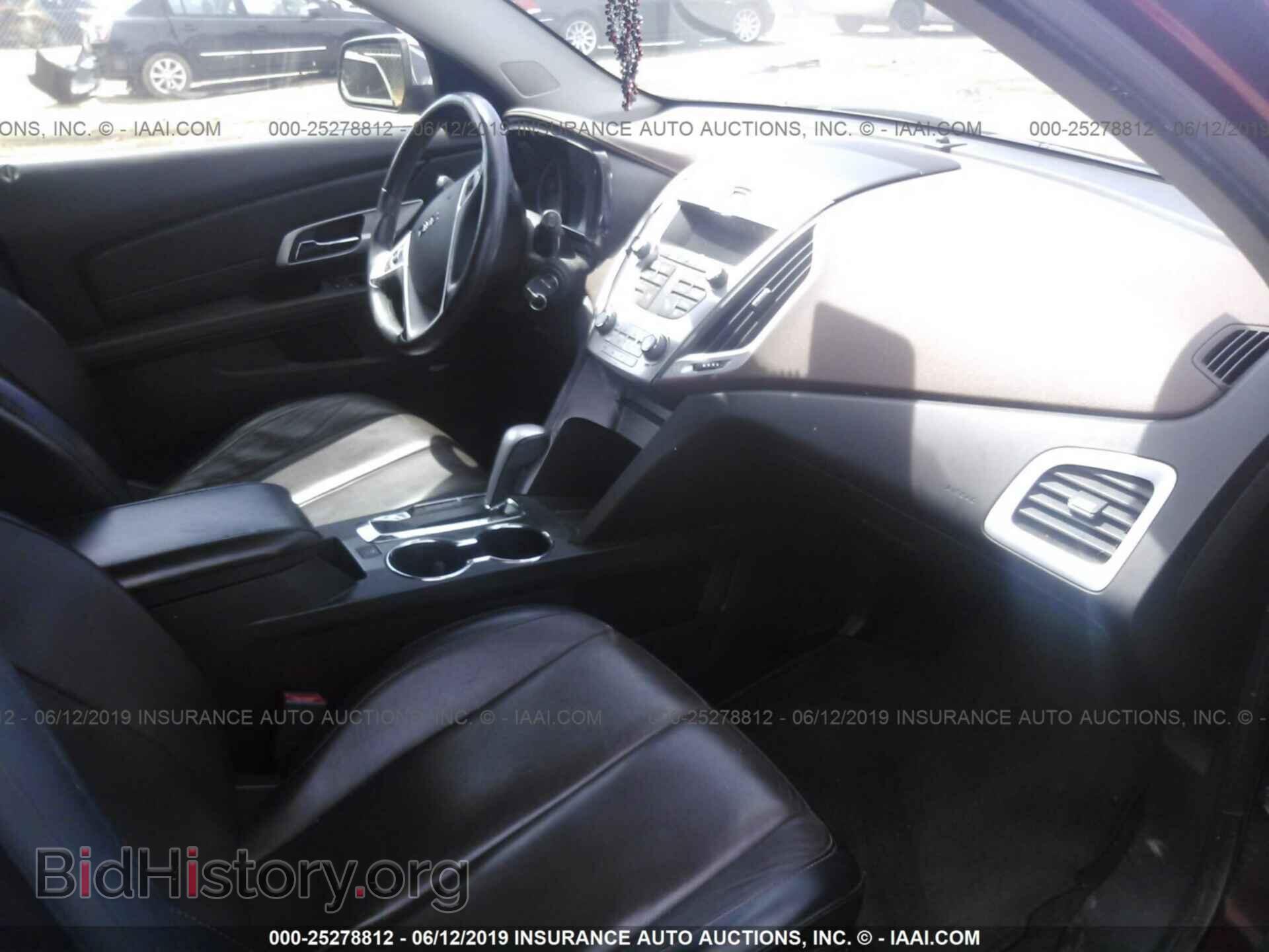 2010 GMC TERRAIN - VIN: 2CTFLHEY7A6256485 - Photo 5
