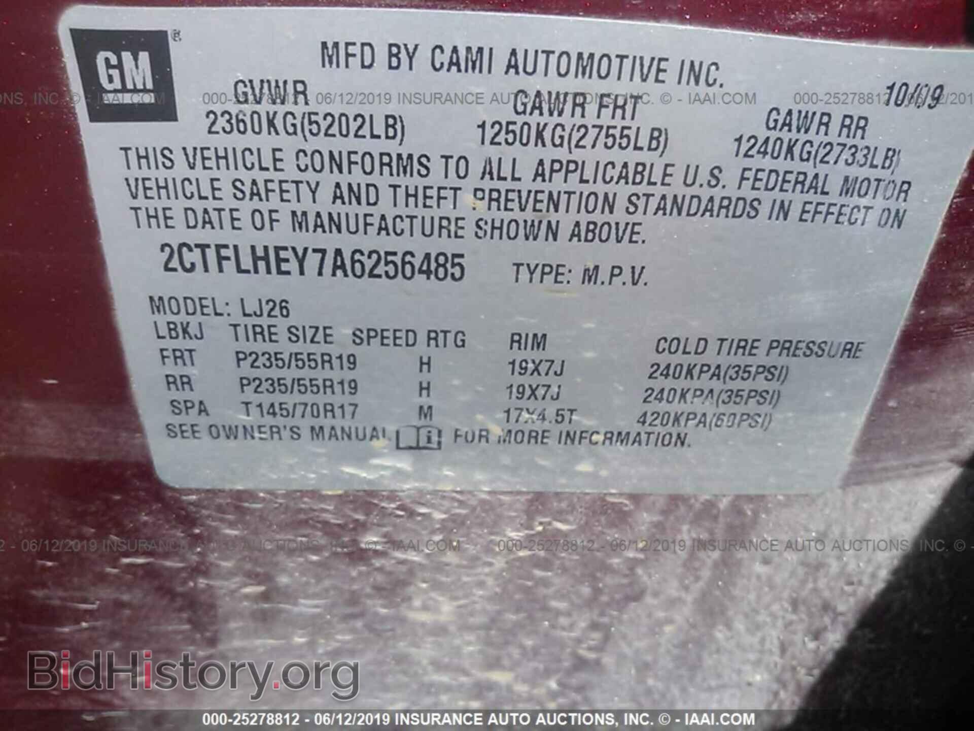 2010 GMC TERRAIN - VIN: 2CTFLHEY7A6256485 - Photo 9