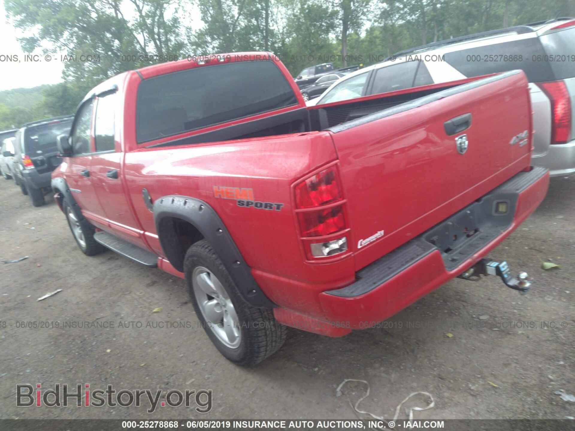 2005 DODGE RAM 1500 - VIN: 1D7HU18D55J515815 - Фото 3