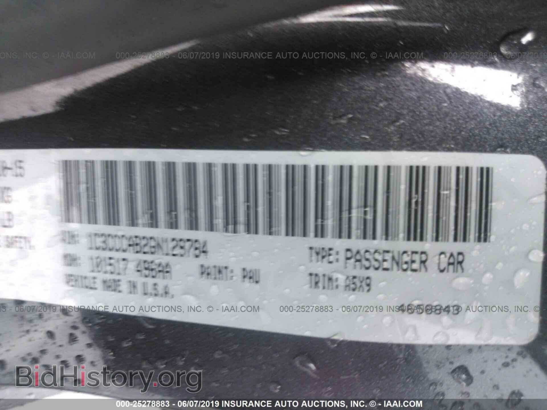 2016 CHRYSLER 200 - VIN: 1C3CCCAB2GN129784 - Фото 9