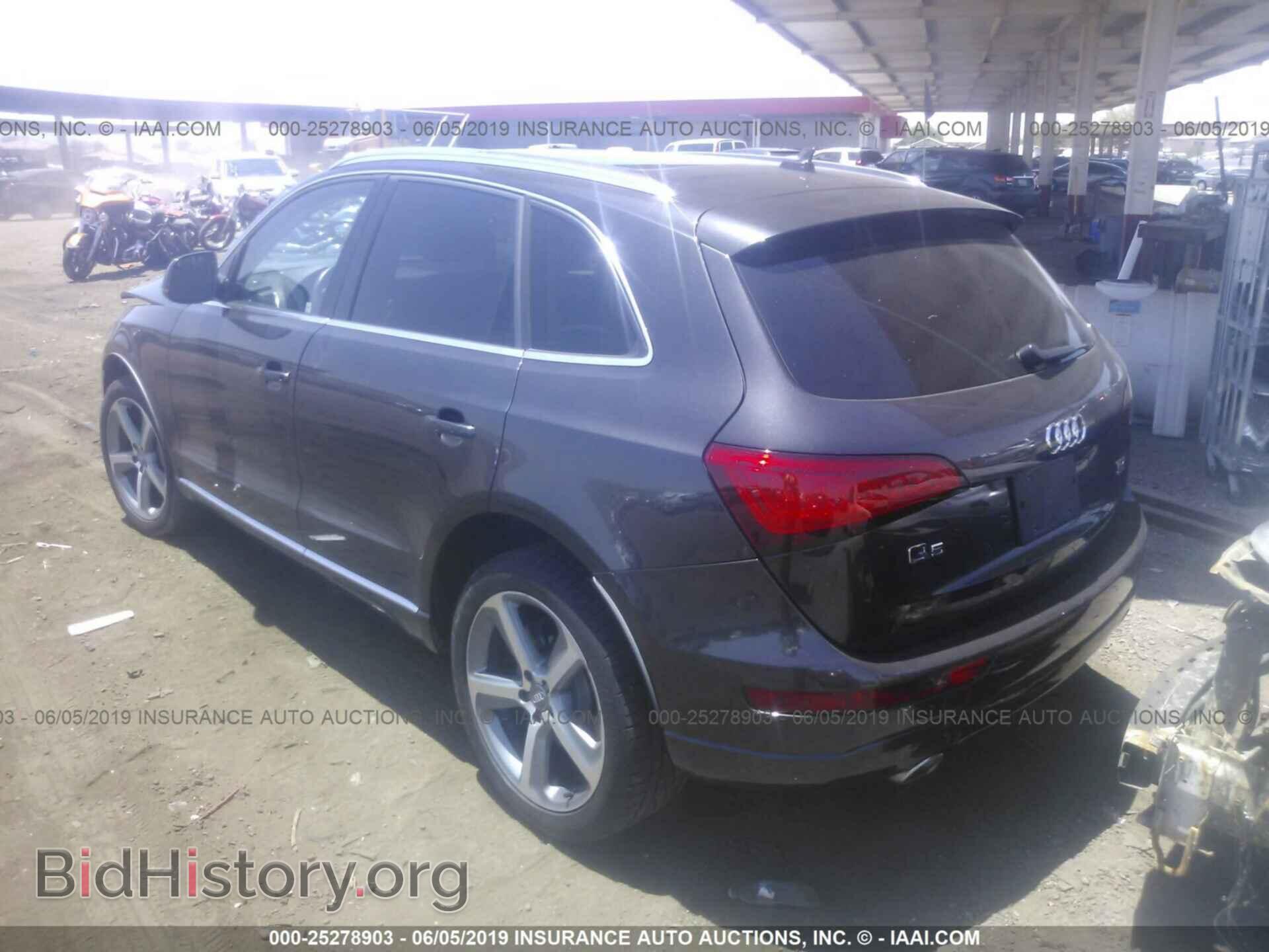 2014 AUDI Q5 - VIN: WA1CMAFP1EA101510 - Фото 3