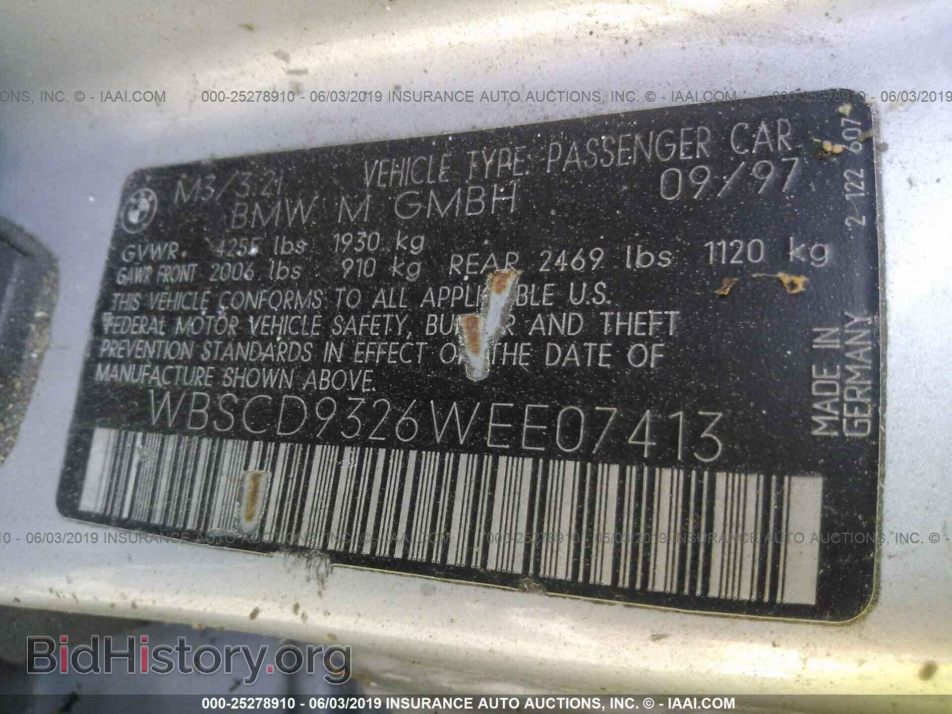1998 BMW M3 - VIN: WBSCD9326WEE07413 - Фото 9