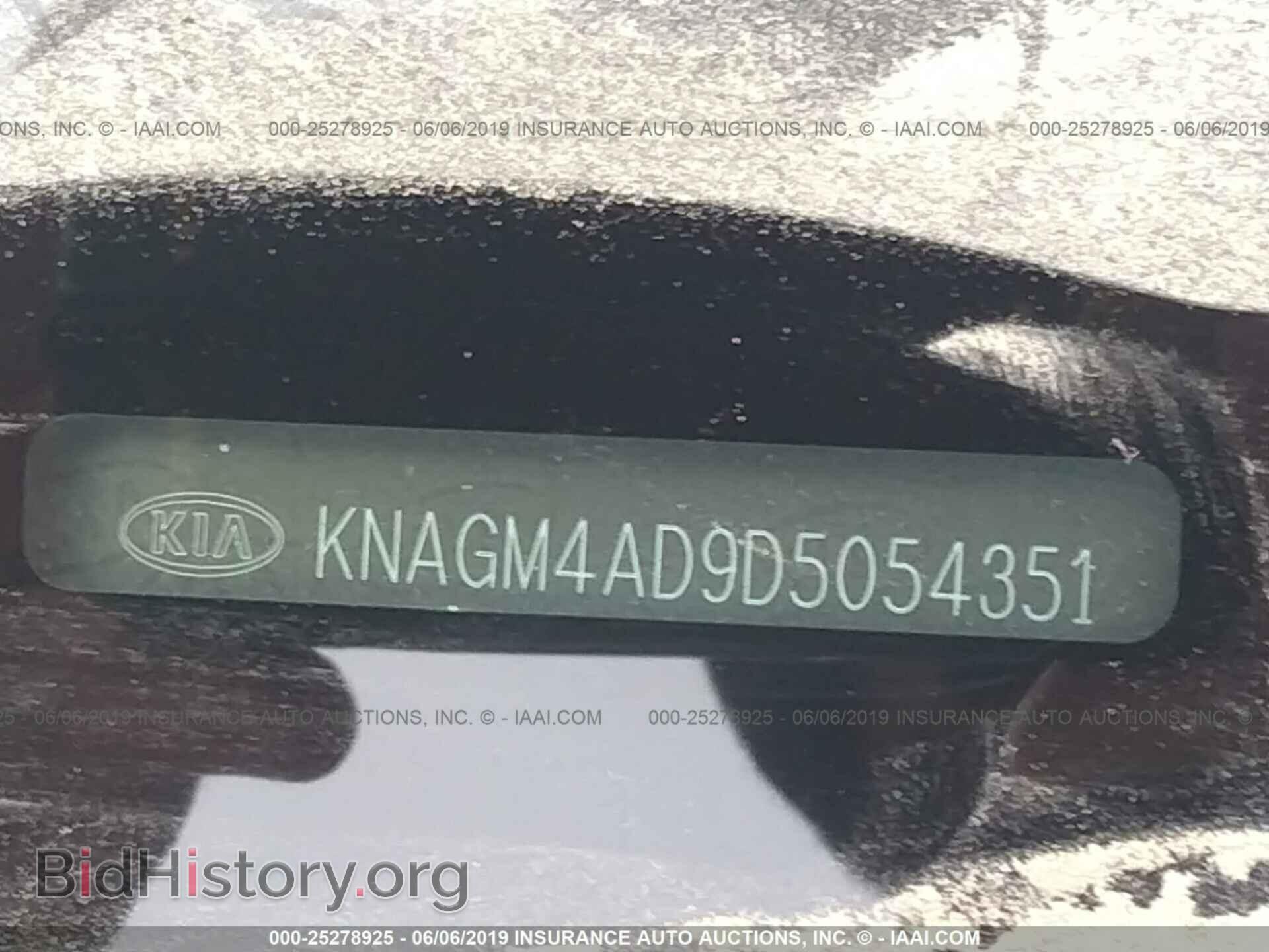 2013 KIA OPTIMA - VIN: KNAGM4AD9D5054351 - Фото 9