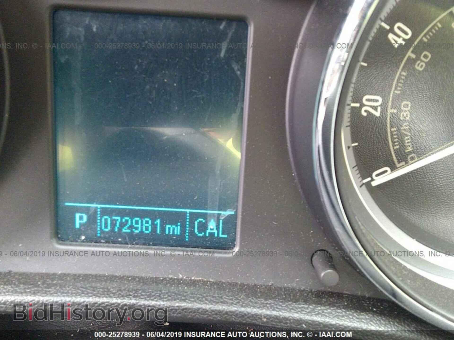 2013 BUICK VERANO - VIN: 1G4PR5SK7D4218009 - Фото 7