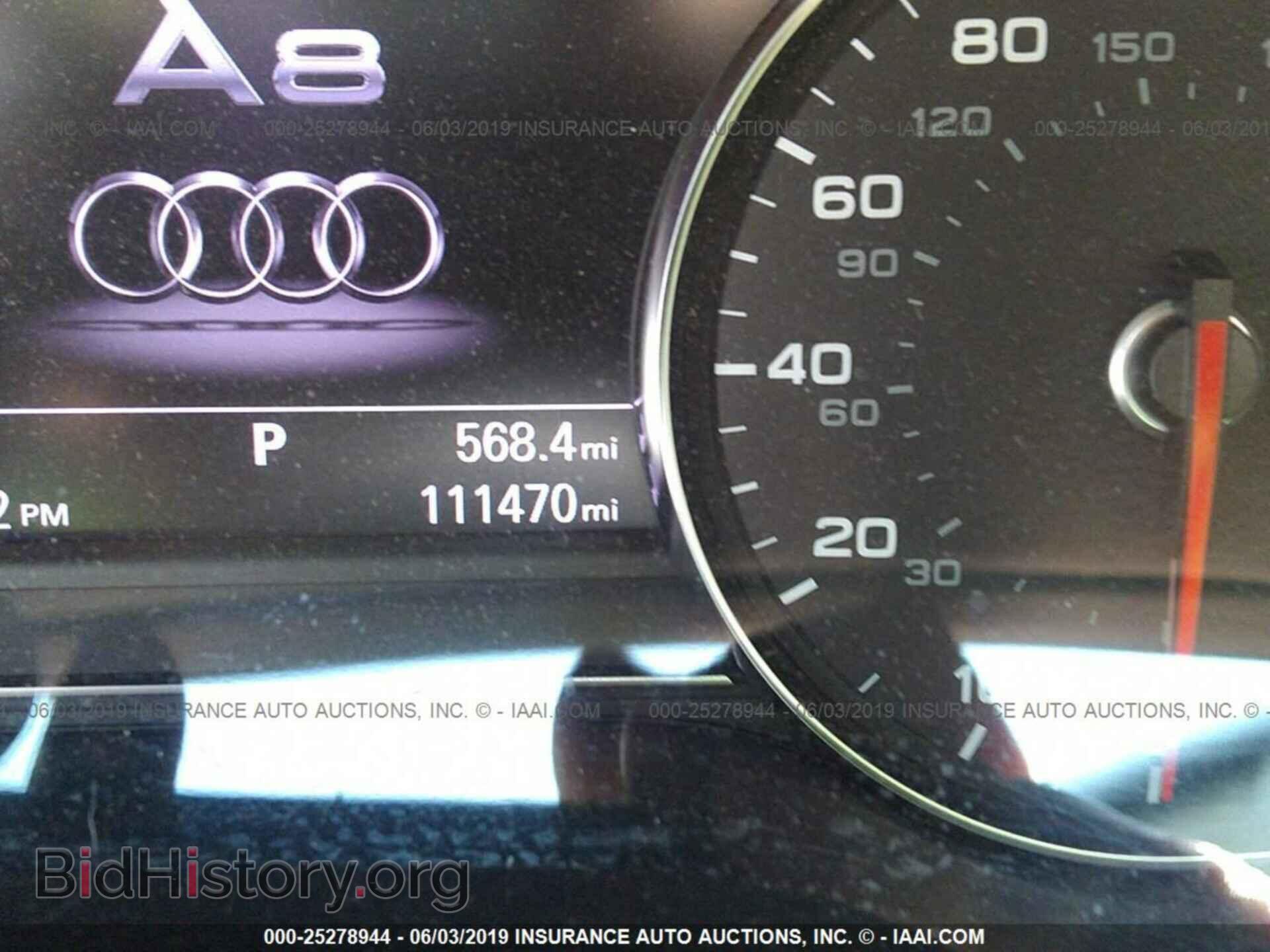 2011 AUDI A8 - VIN: WAURVAFD4BN005195 - Фото 7