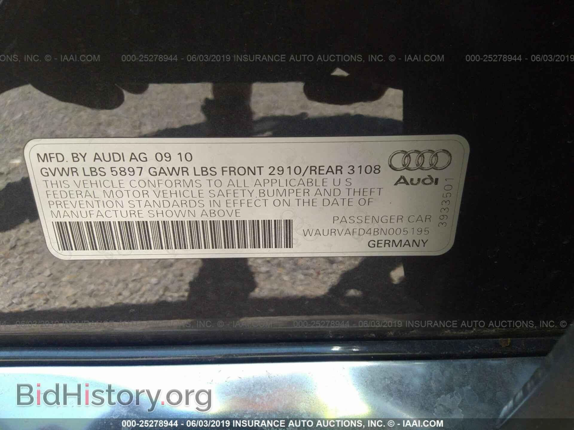 2011 AUDI A8 - VIN: WAURVAFD4BN005195 - Фото 9