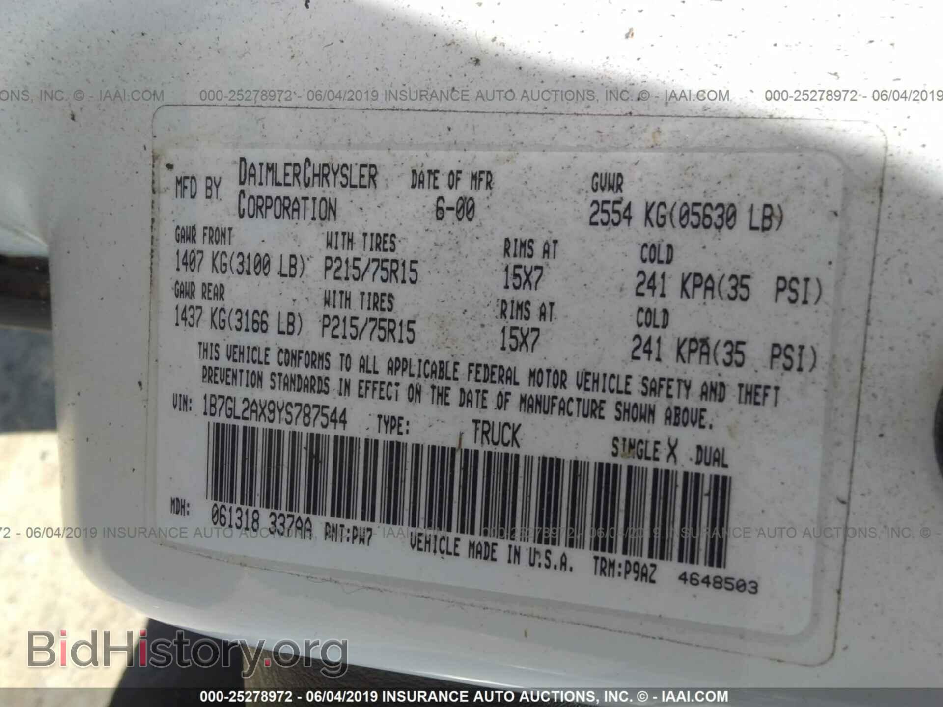 2000 DODGE DAKOTA - VIN: 1B7GL2AX9YS787544 - Photo 9