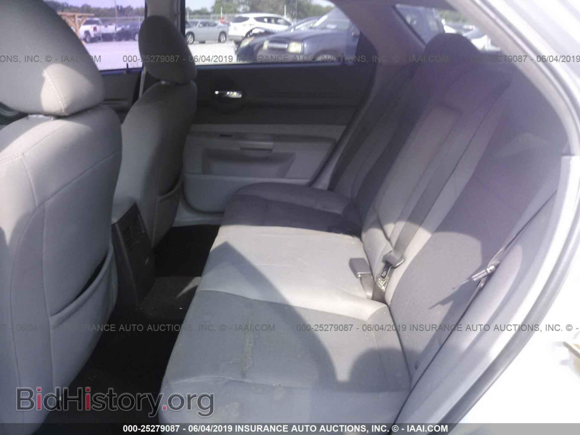 2007 DODGE MAGNUM - VIN: 2D8FV47T17H607650 - Фото 8