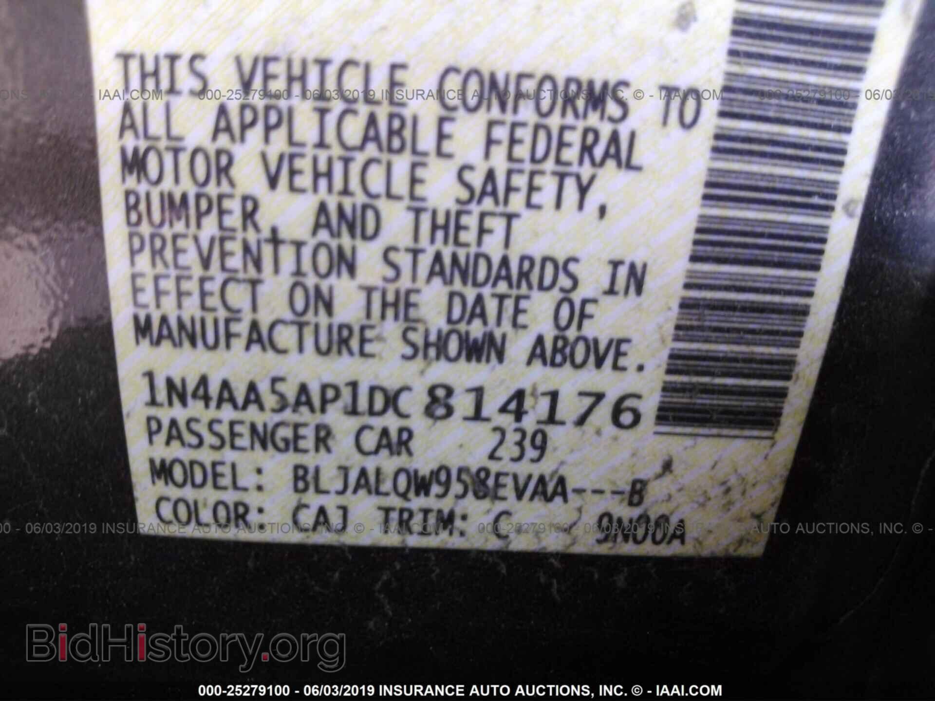 2013 NISSAN MAXIMA - VIN: 1N4AA5AP1DC814176 - Photo 9