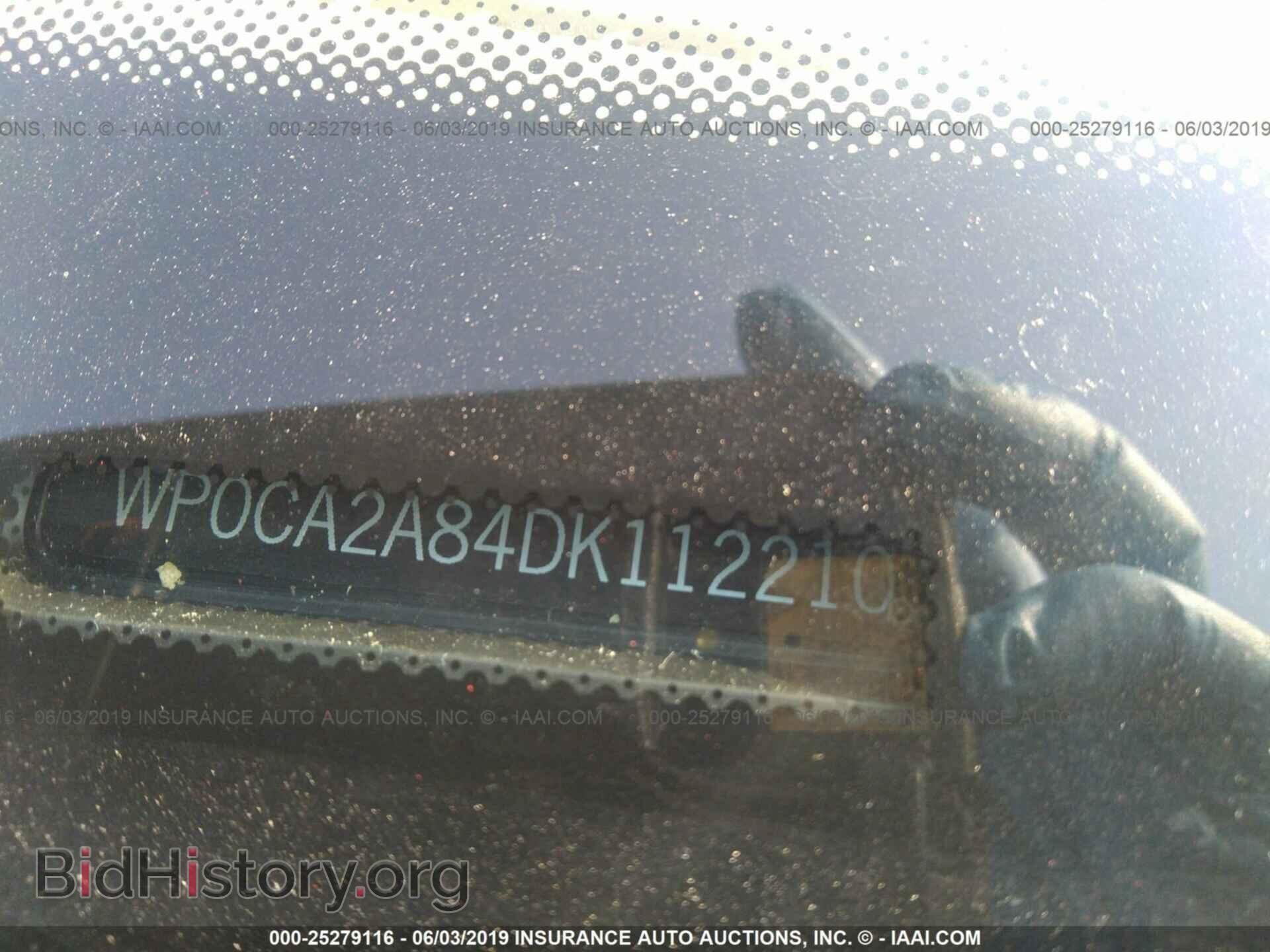 2013 PORSCHE BOXSTER - VIN: WP0CA2A84DK112210 - Фото 9